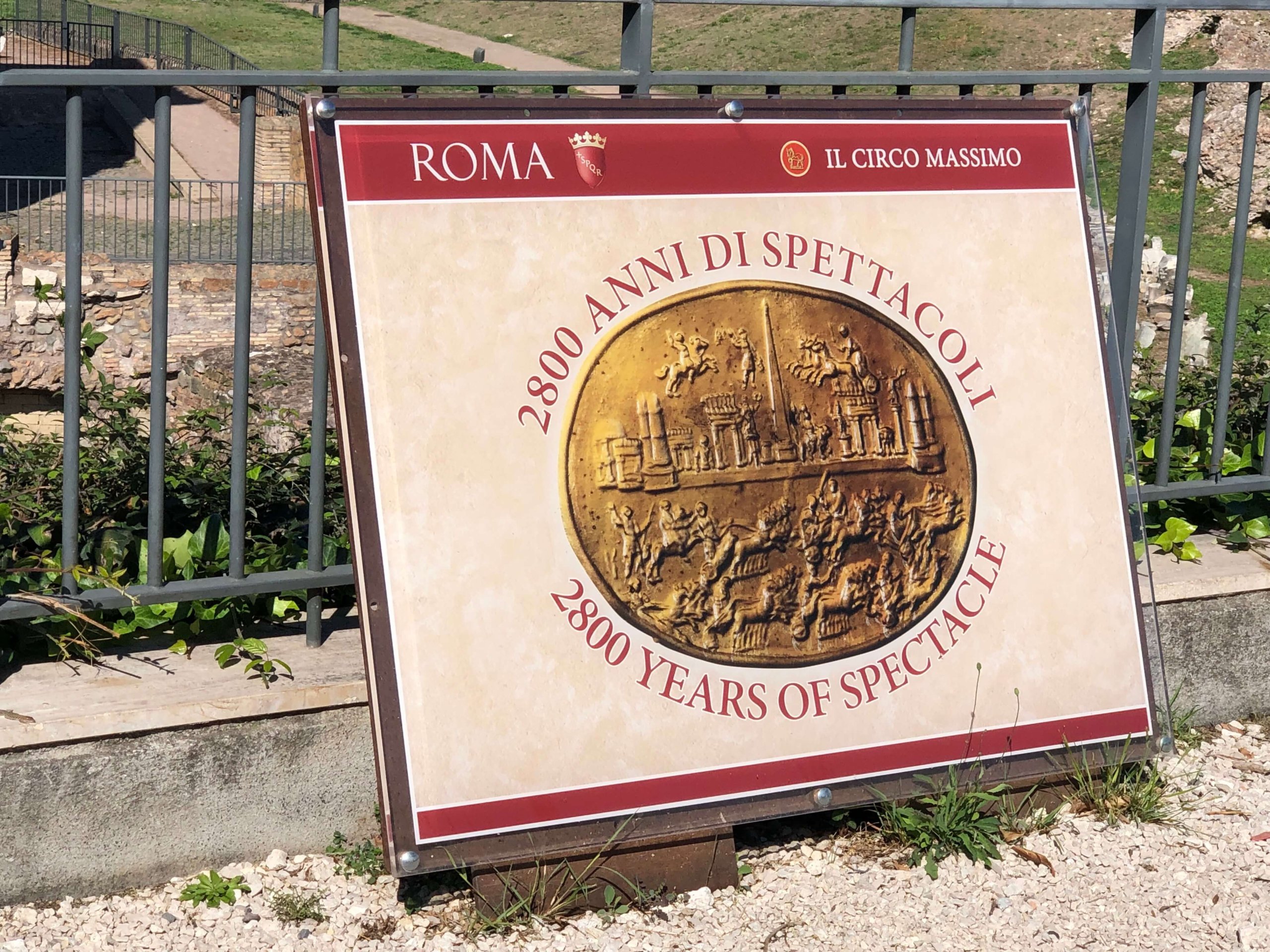 ローマ・チルコマッシモ