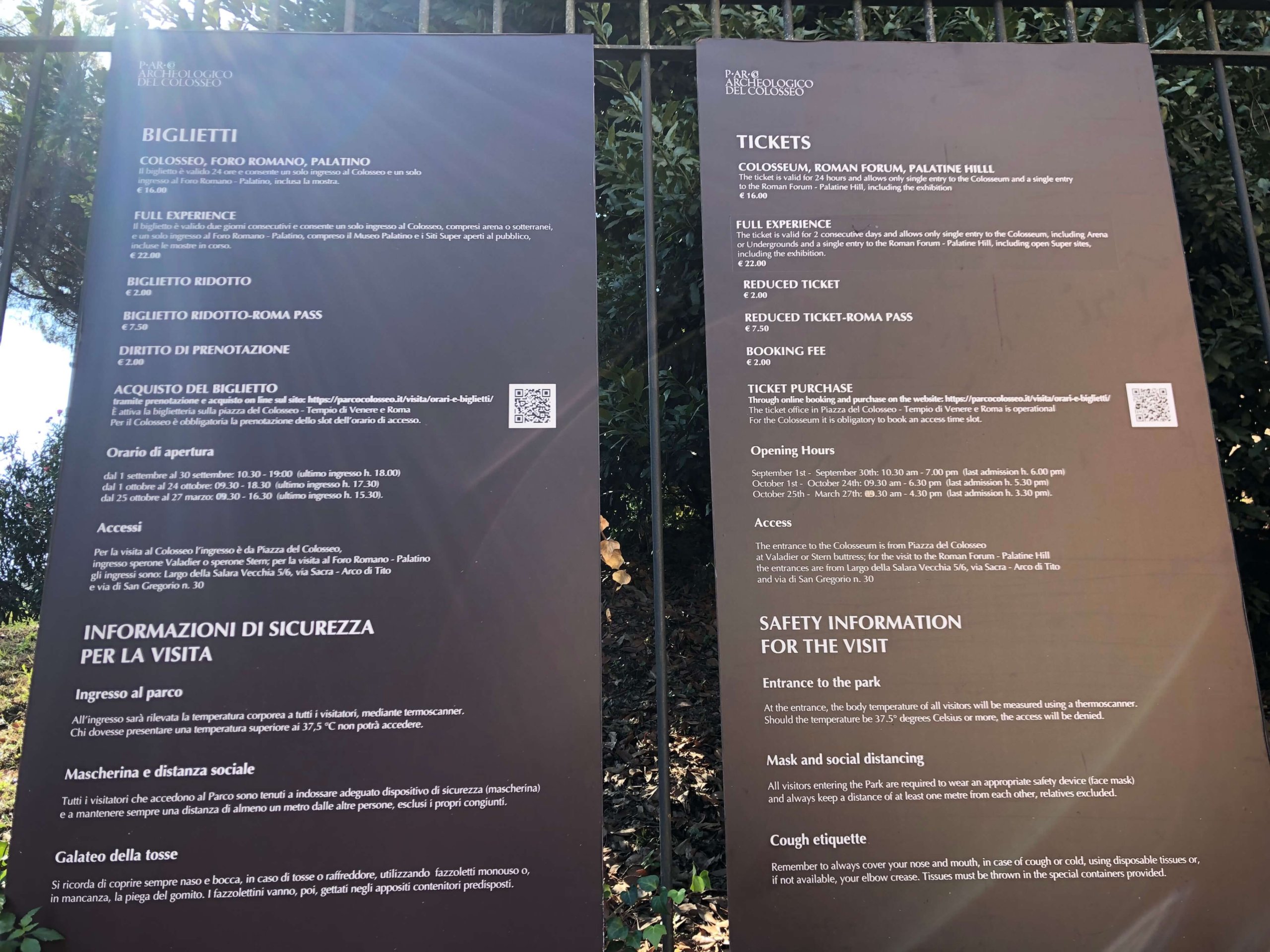 ローマ・フォロロマーノ