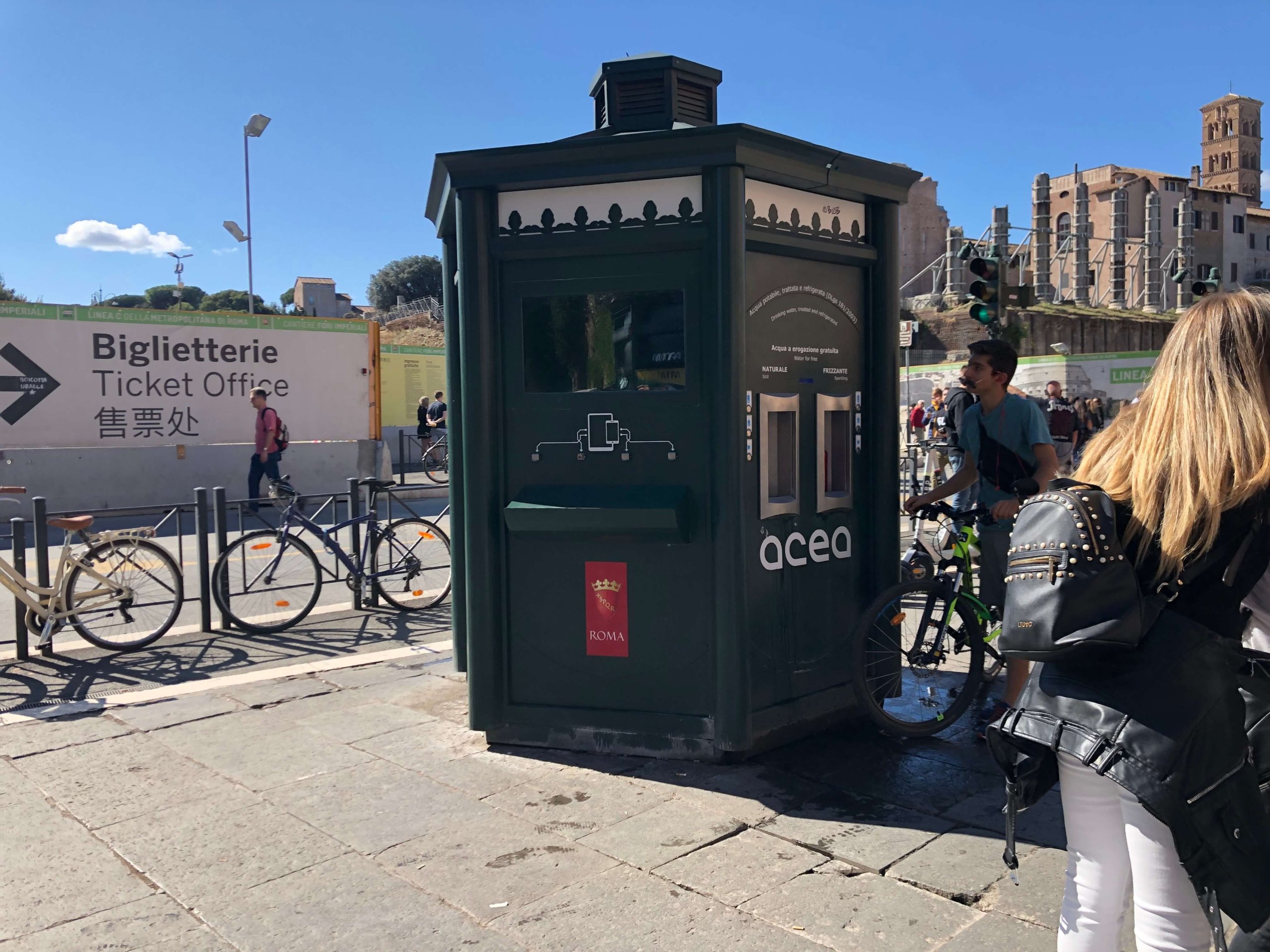 ローマ・給水機