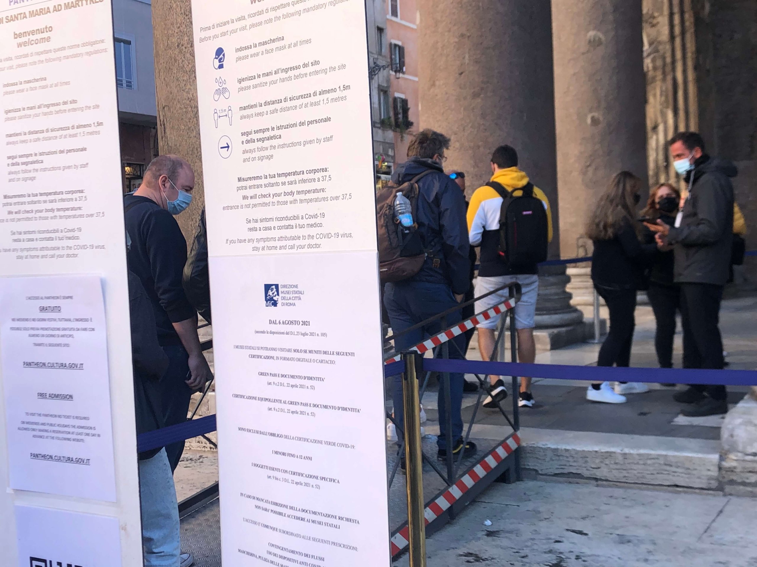 ローマ・パンテオン