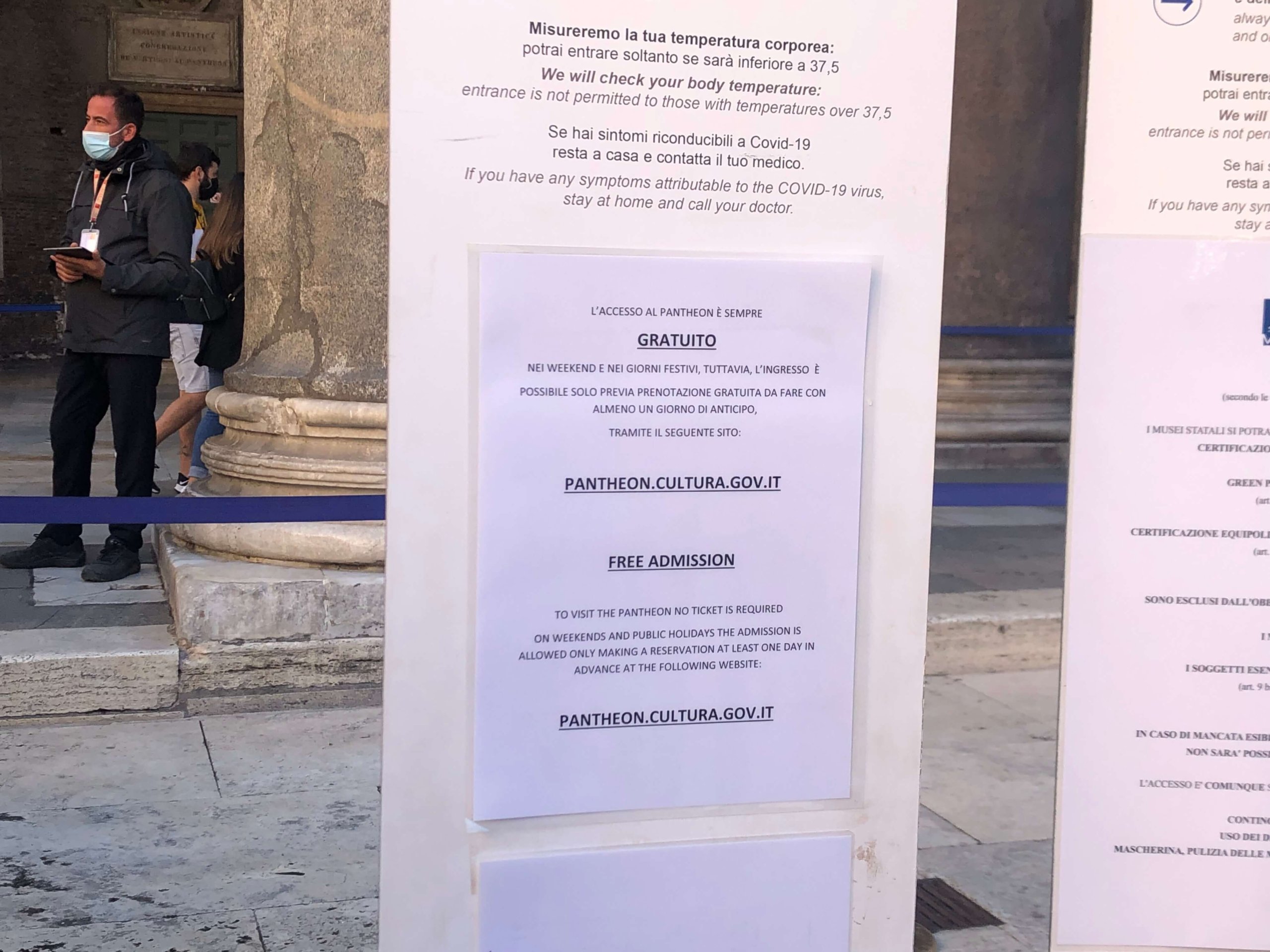 ローマ・パンテオン