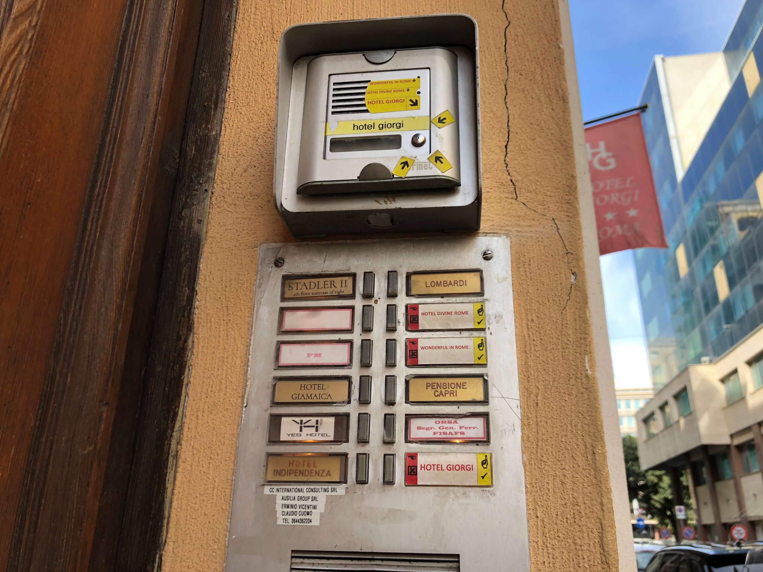 ホテル・アナカプリ