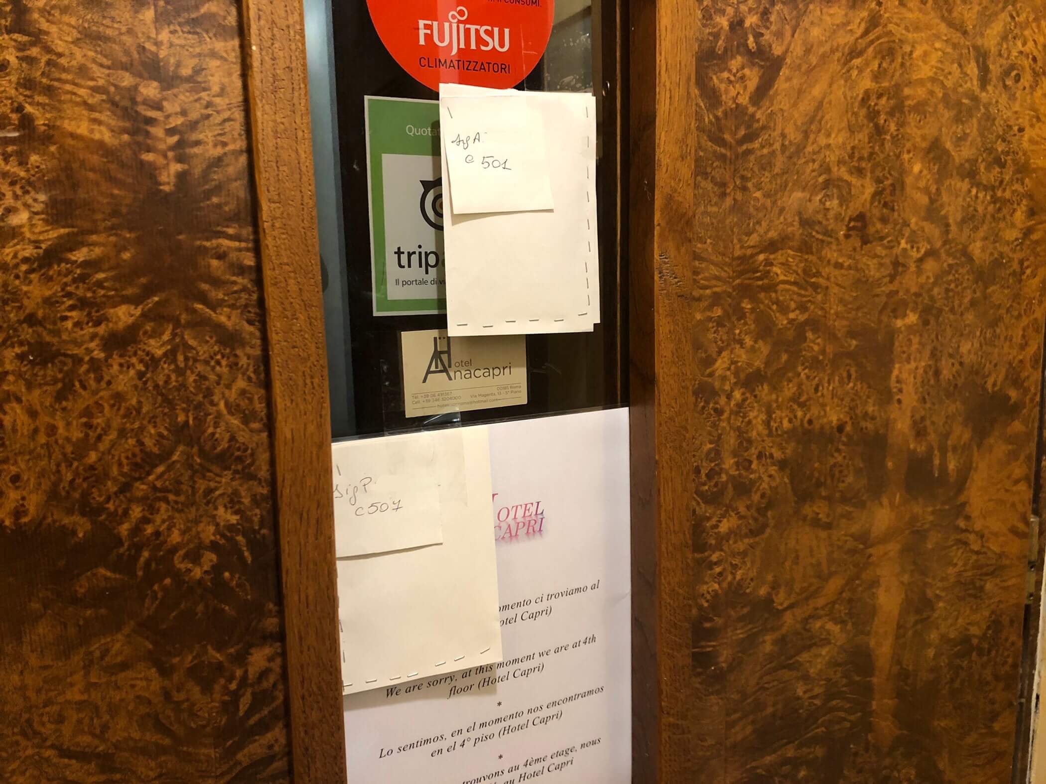 ホテル・アナカプリ