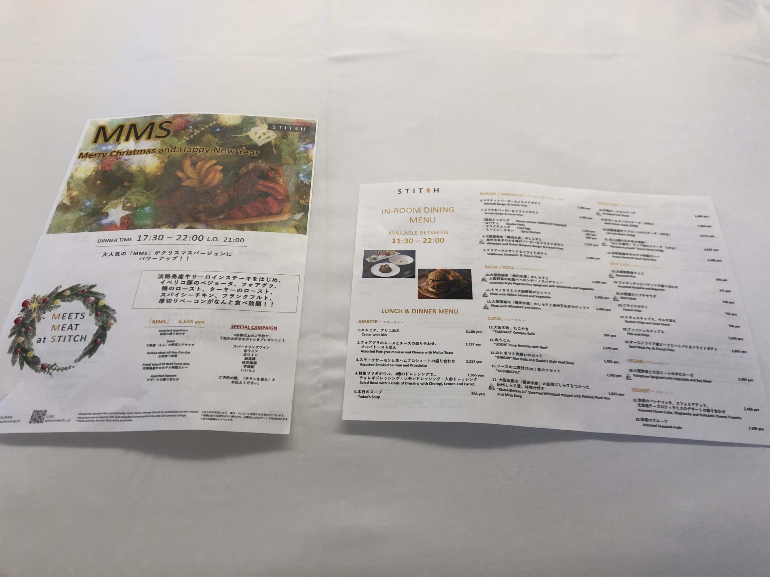 コートヤード大阪本町インルームダイニング