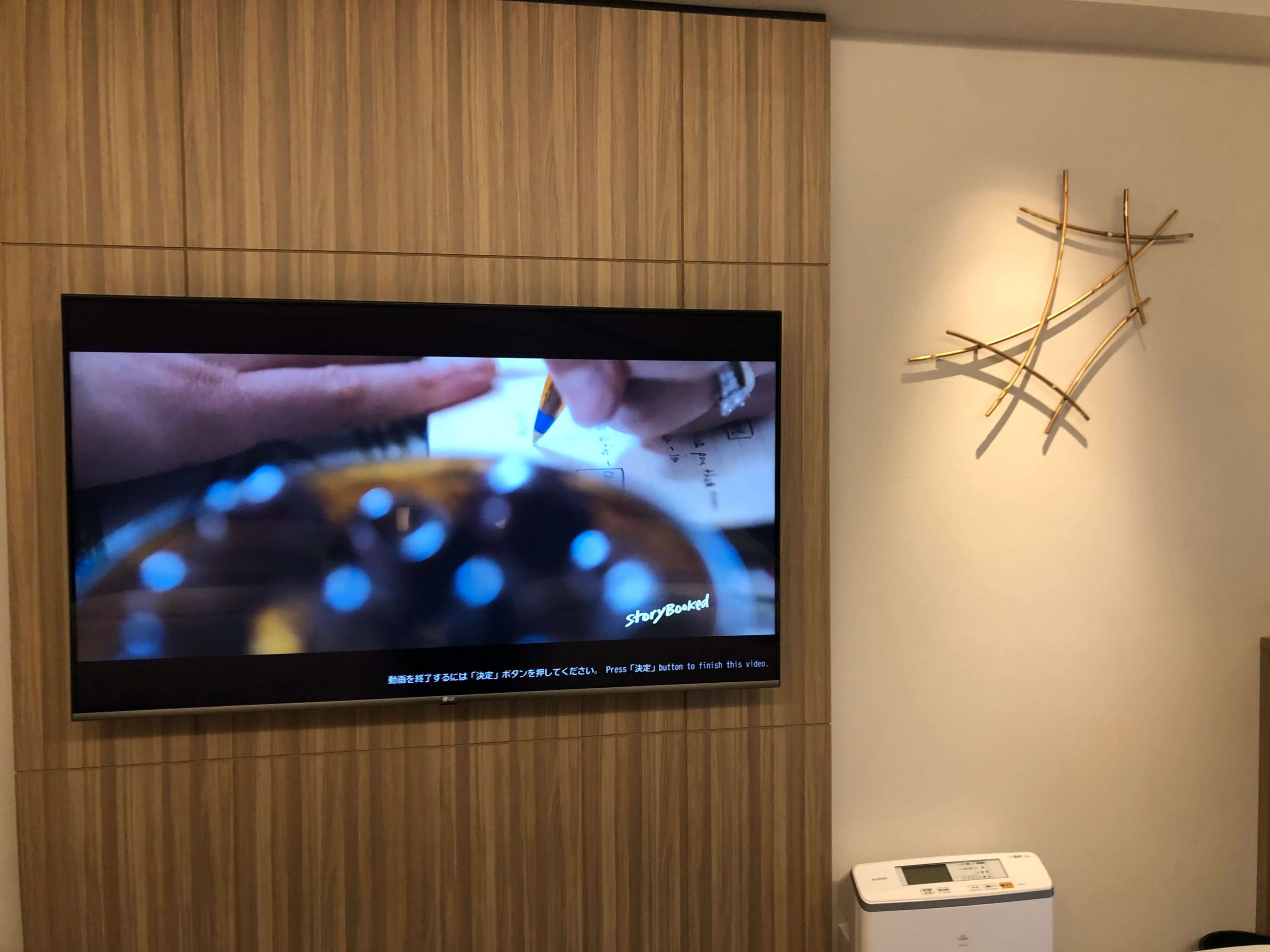 コートヤード大阪本町お部屋