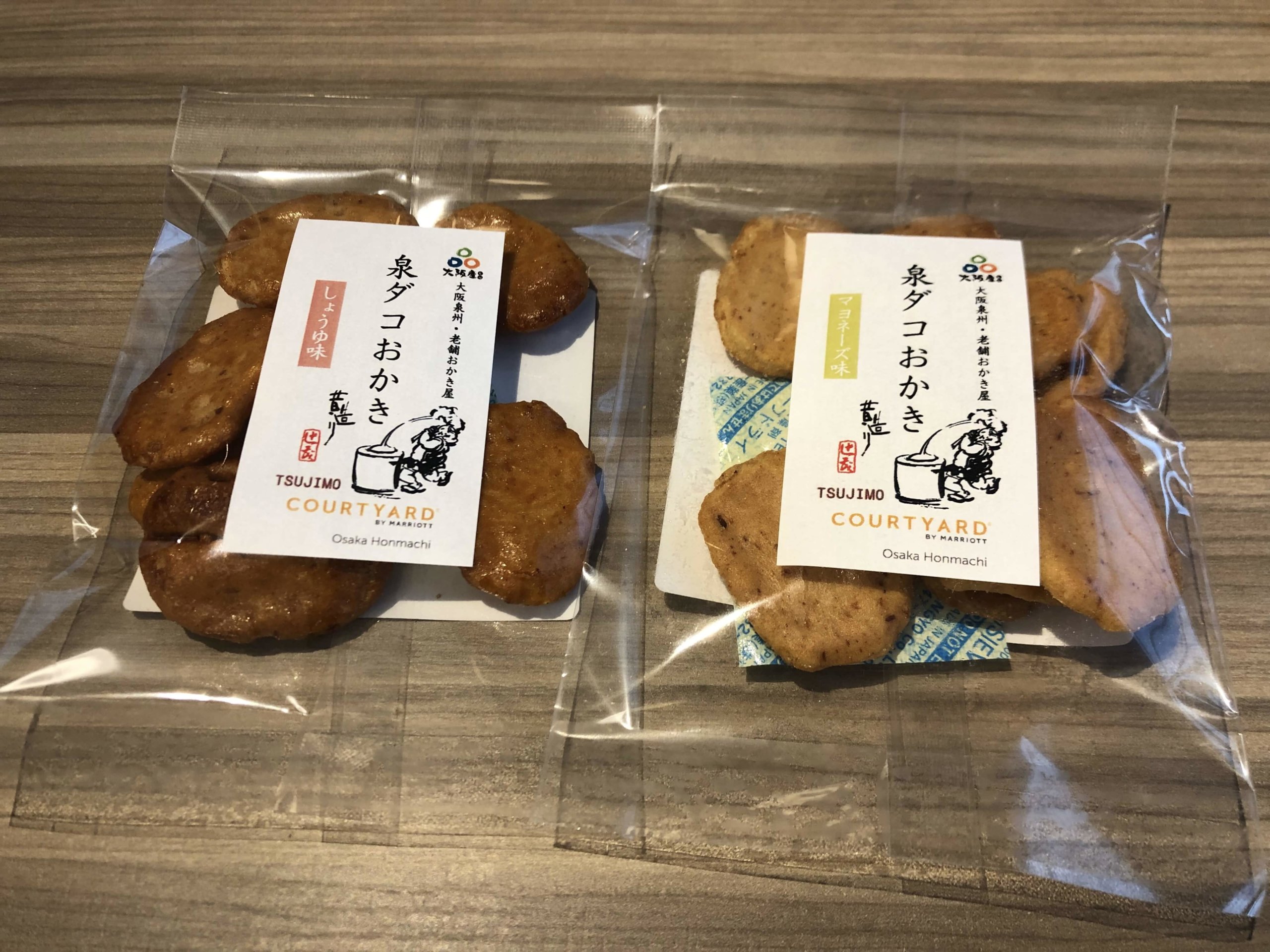 コートヤード大阪本町おかき