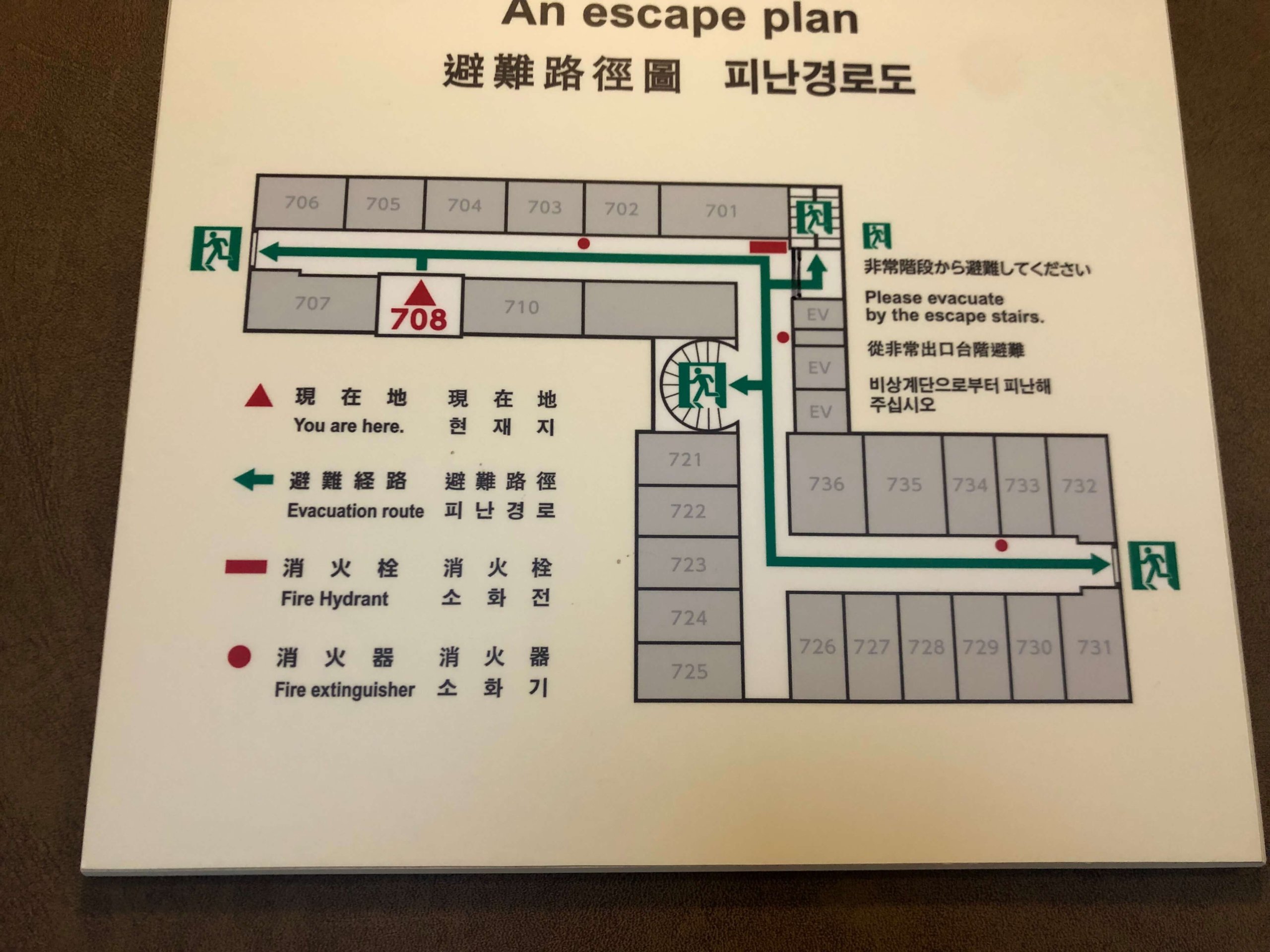 なんば道頓堀ホテル・お部屋の配置