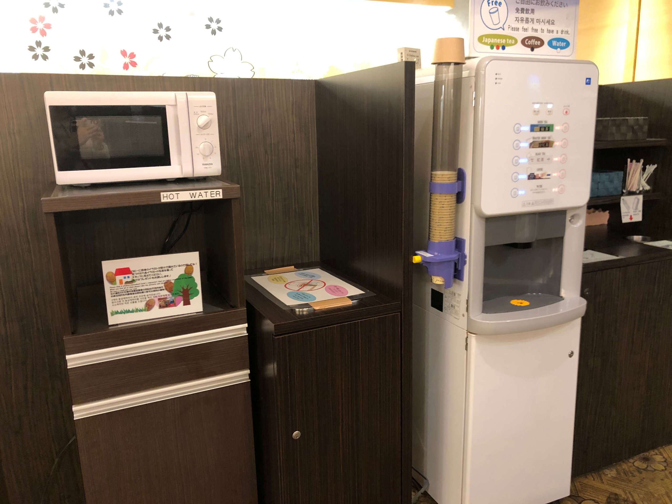 なんば道頓堀ホテル・ロビー