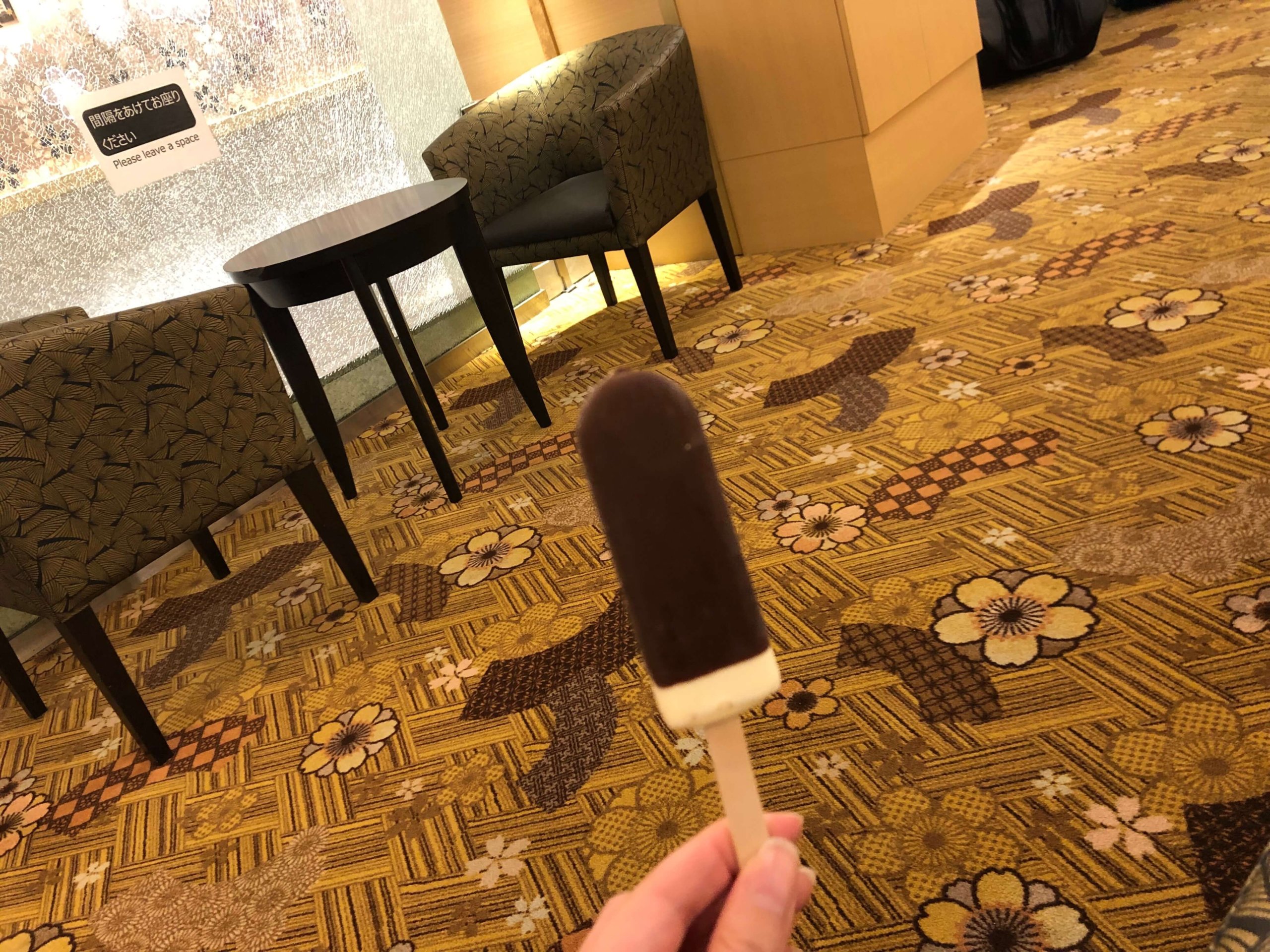 なんば道頓堀ホテル・アイスクリーム食べ放題