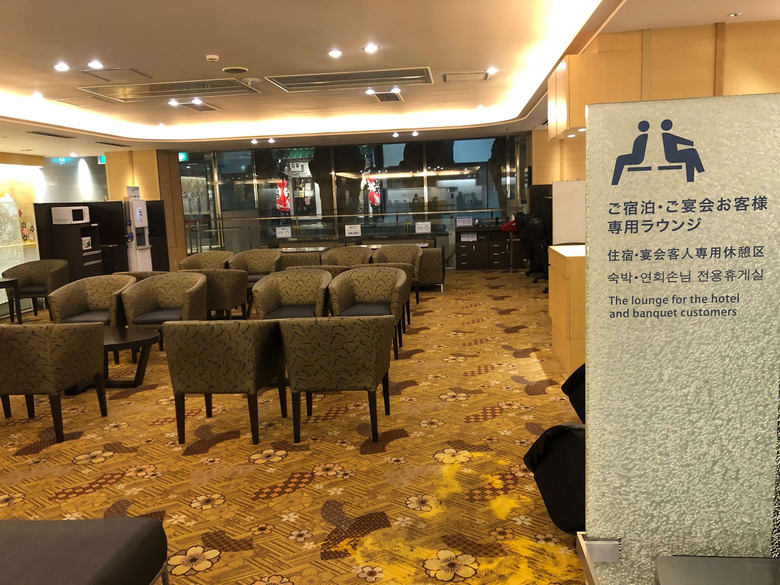 なんば道頓堀ホテル・ロビー