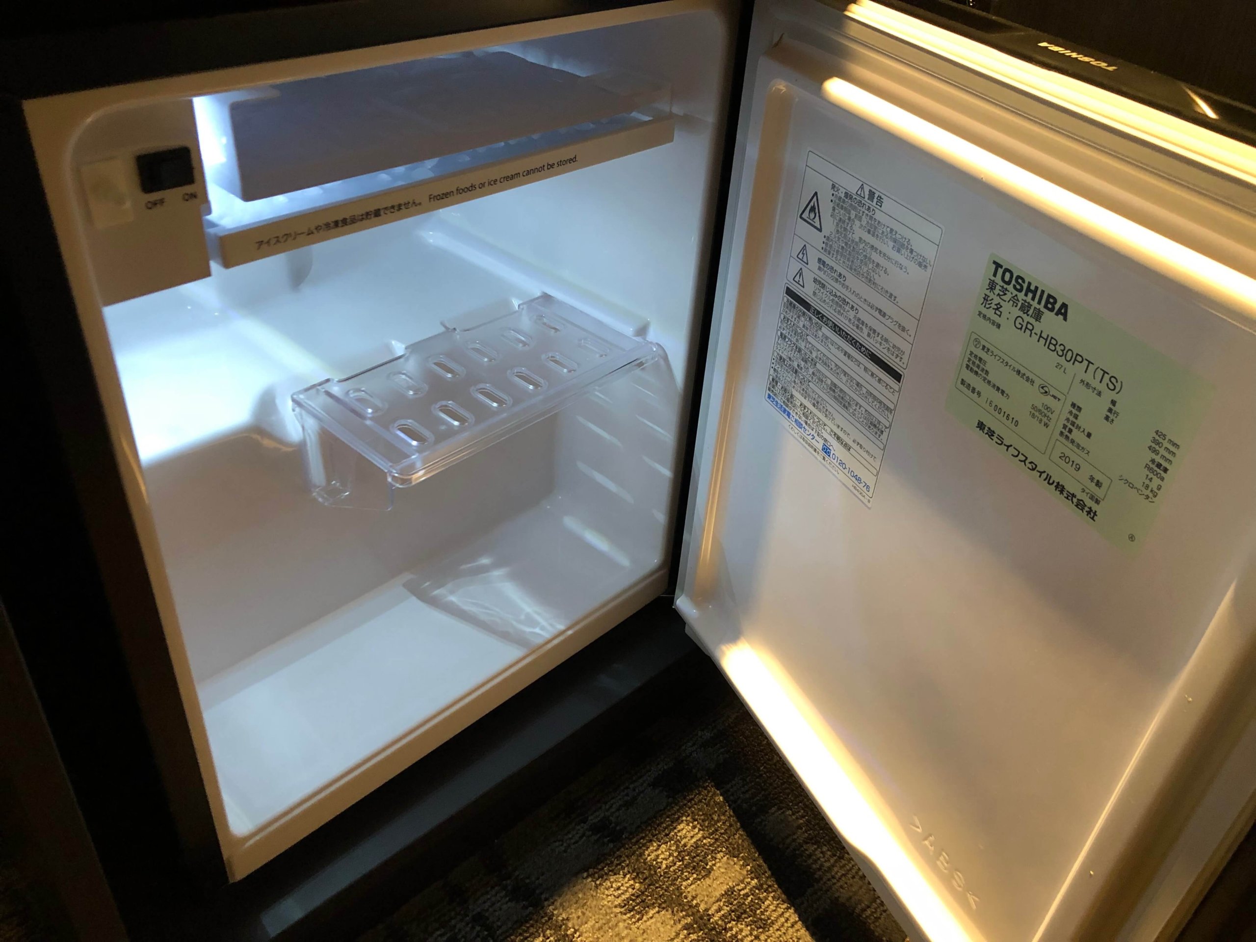 ホテル阪急レスパイア大阪・冷蔵庫