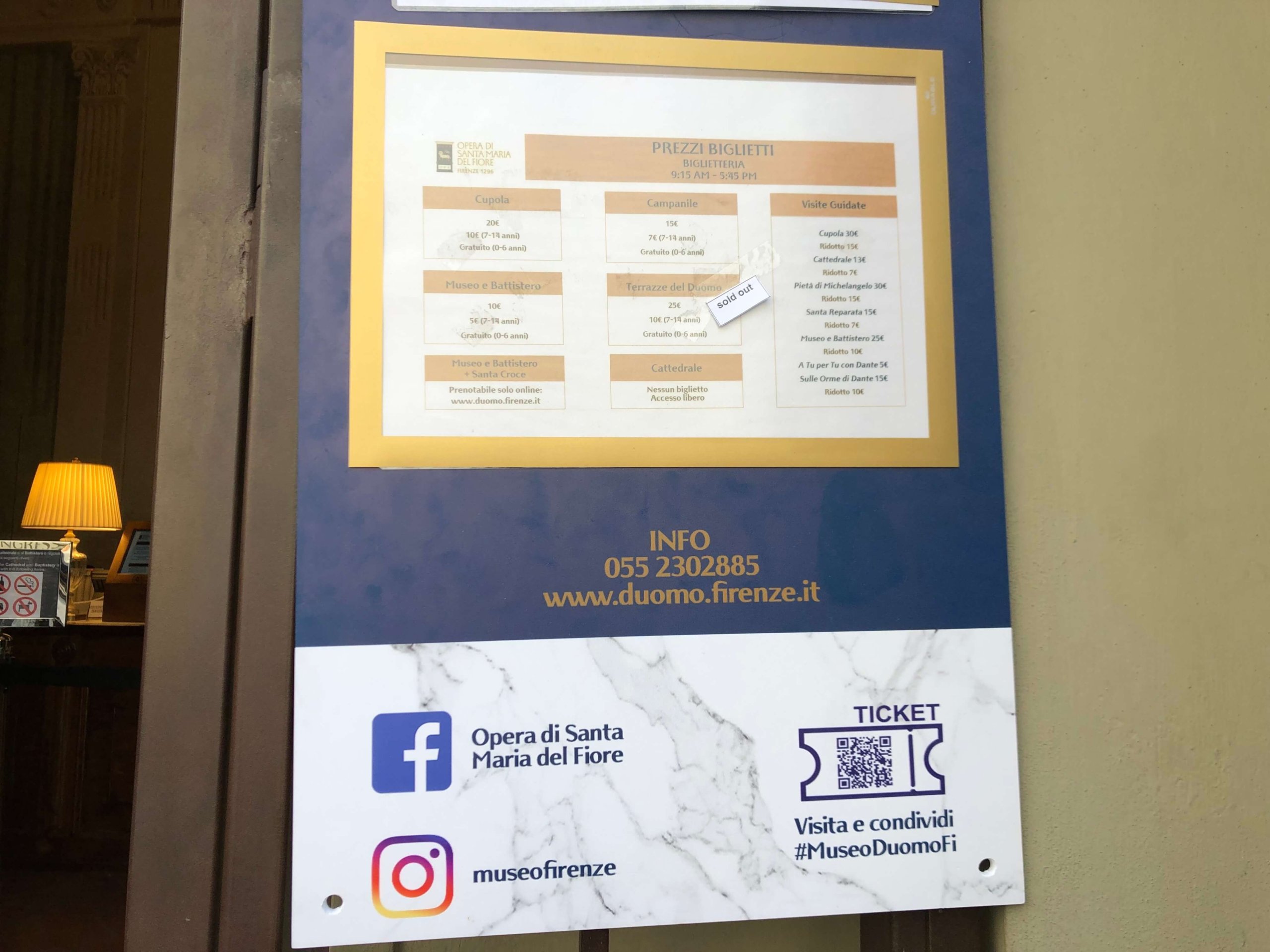 フィレンツェ・大聖堂チケット売り場