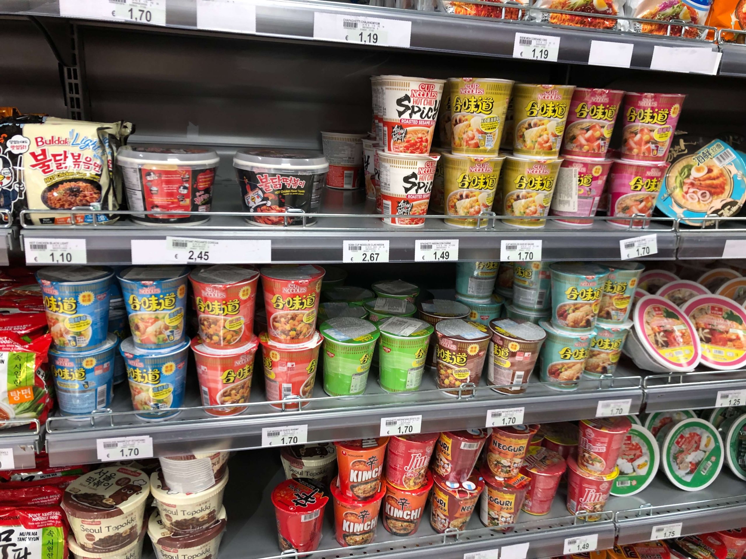 フィレンツェ・カルフール