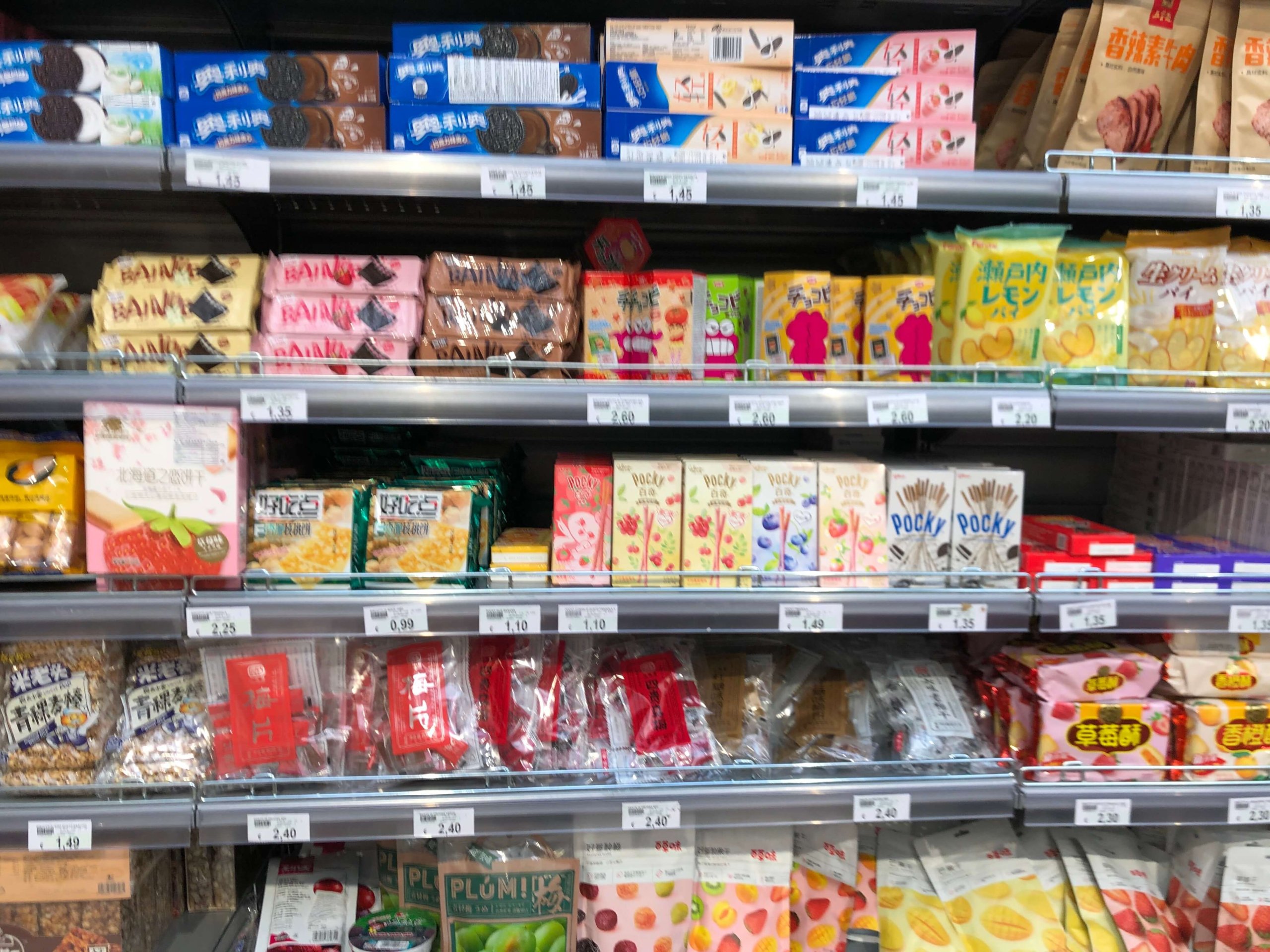 フィレンツェ・カルフール