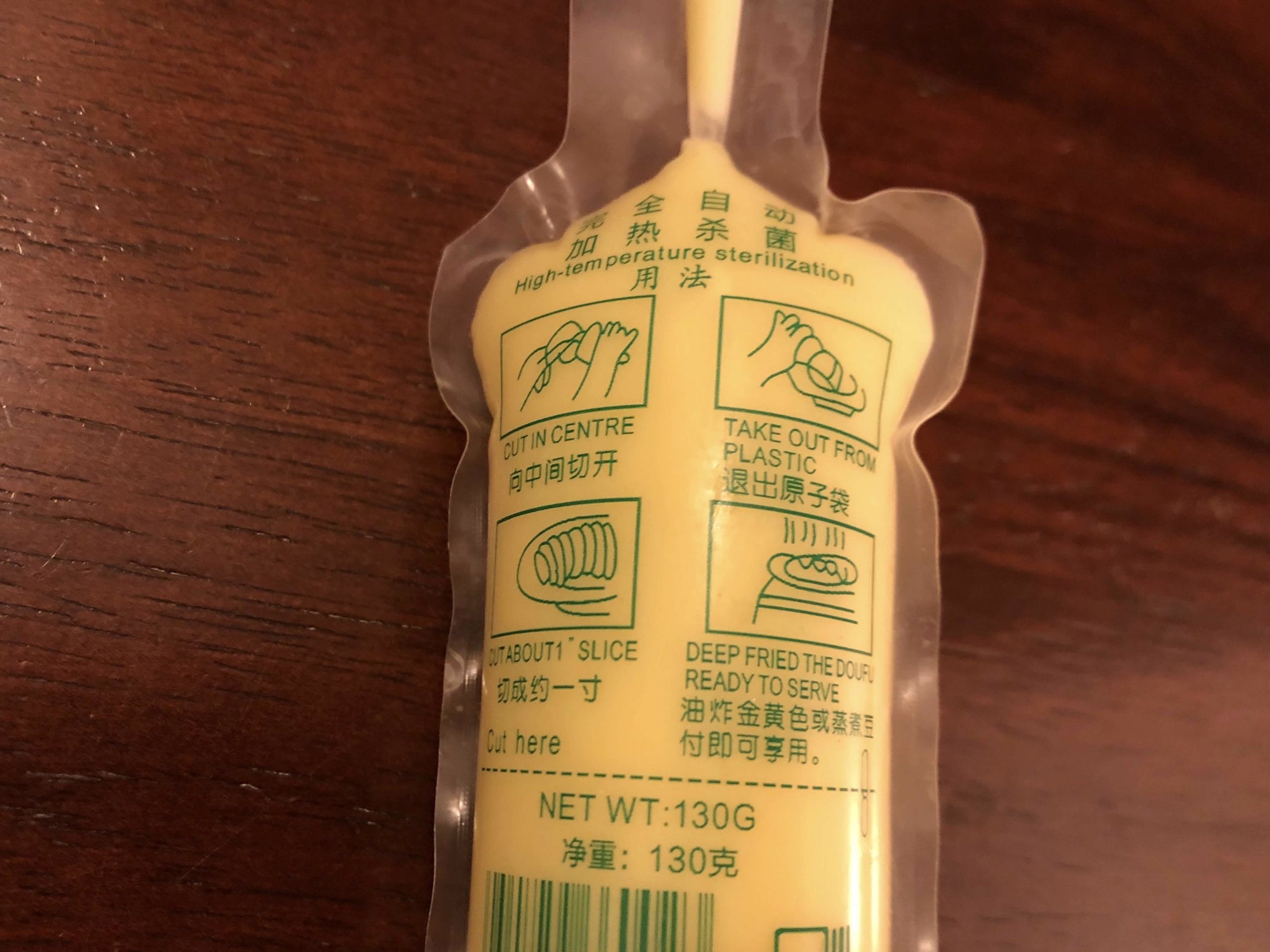 フィレンツェ・カルフールで買った玉子とうふ