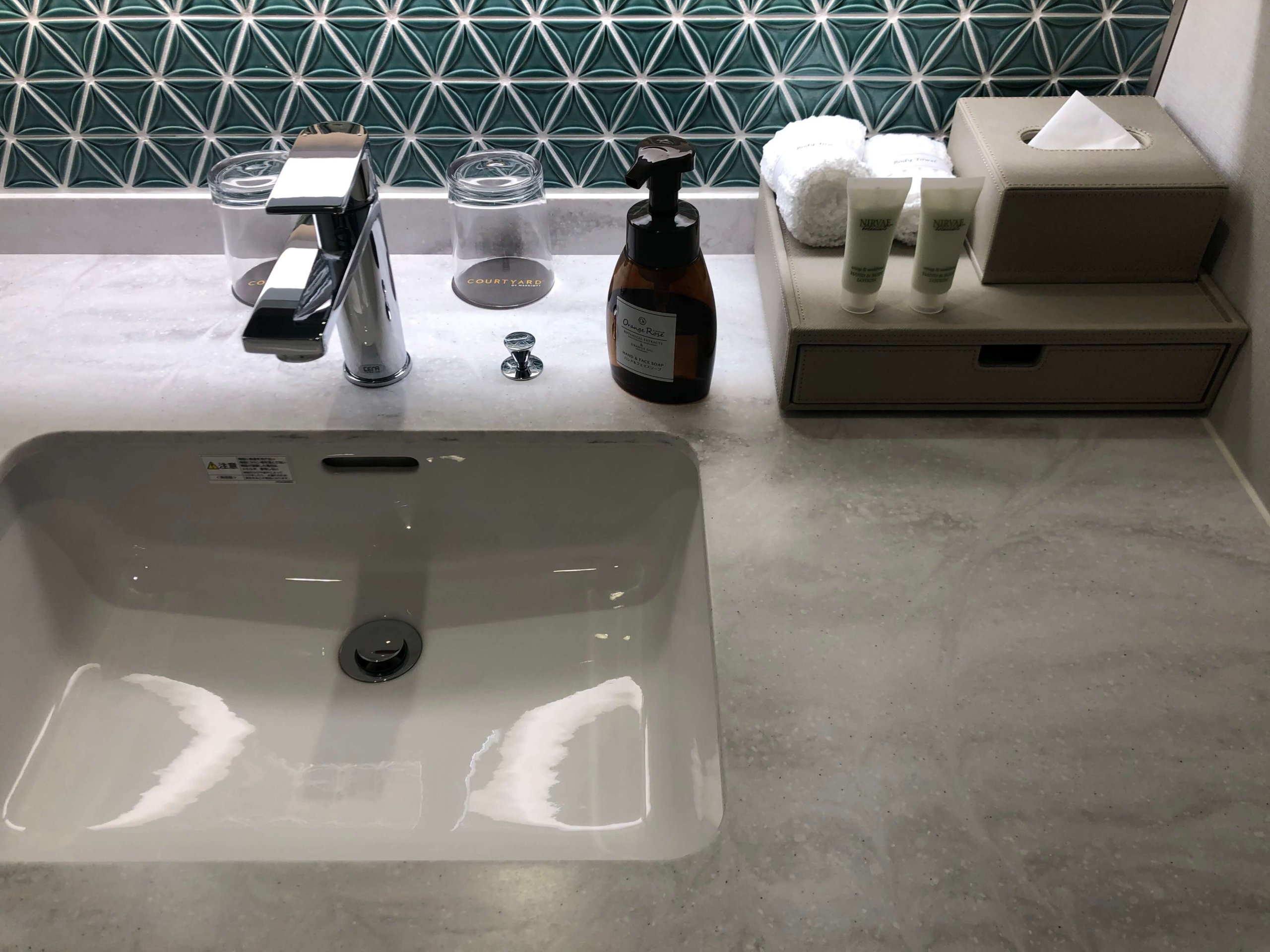 コートヤード大阪本町アメニティ