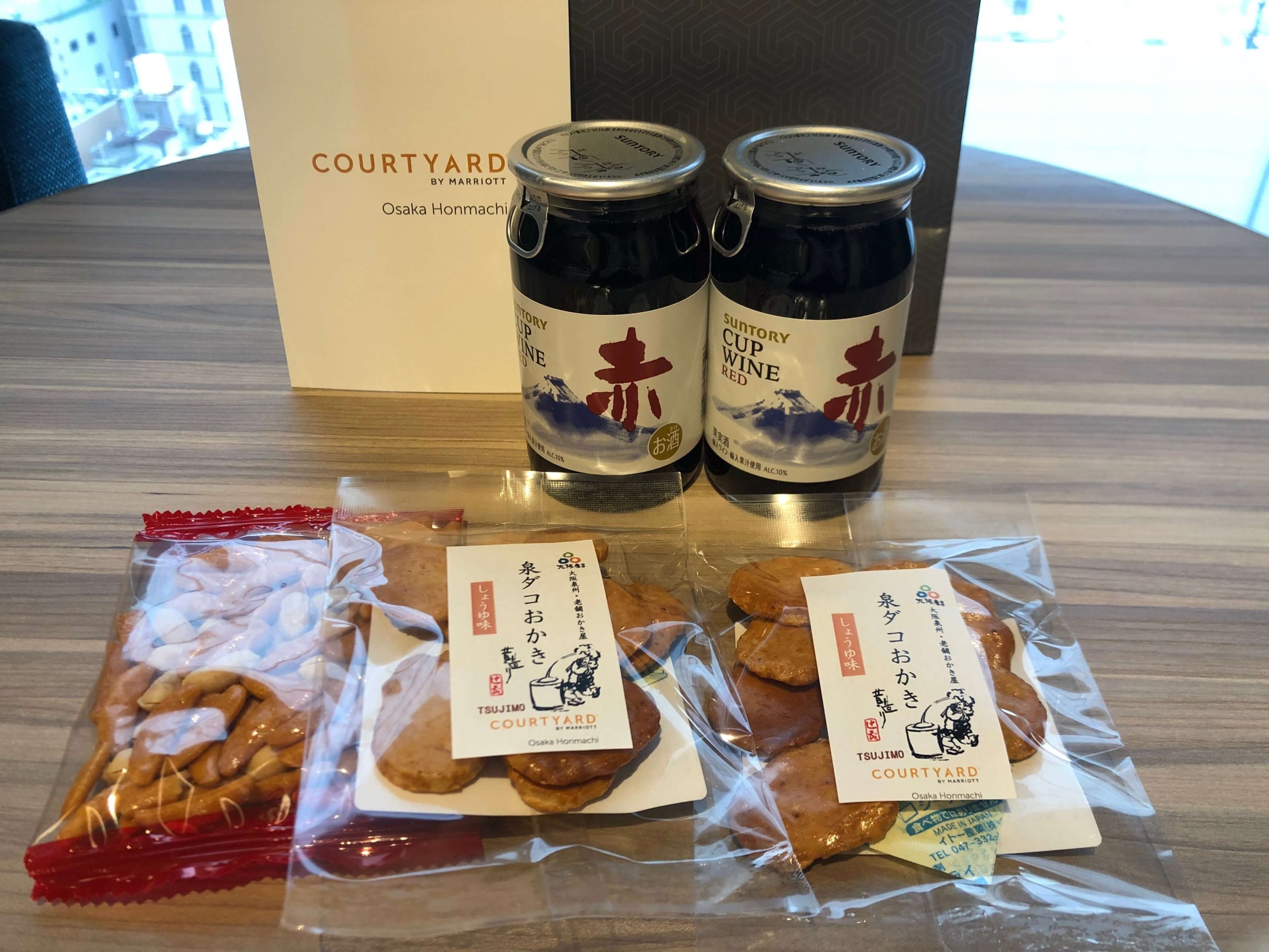 コートヤード大阪本町ウェルカムアメニティ