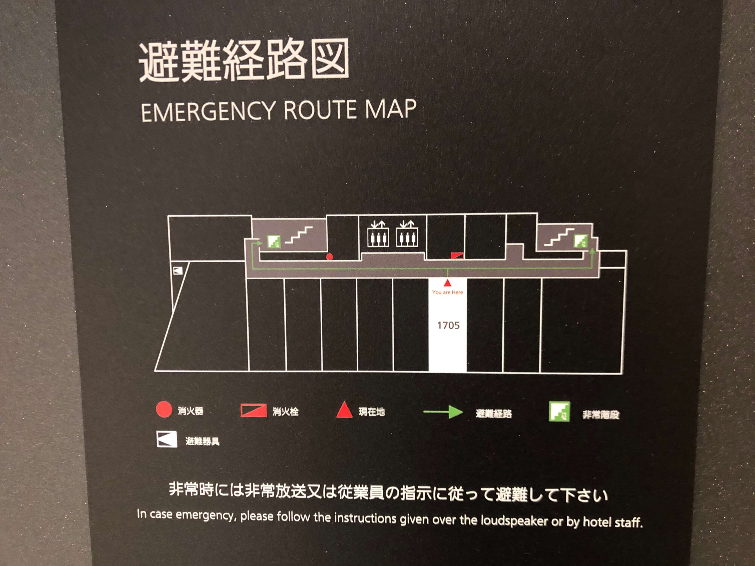コートヤード大阪本町お部屋の配置