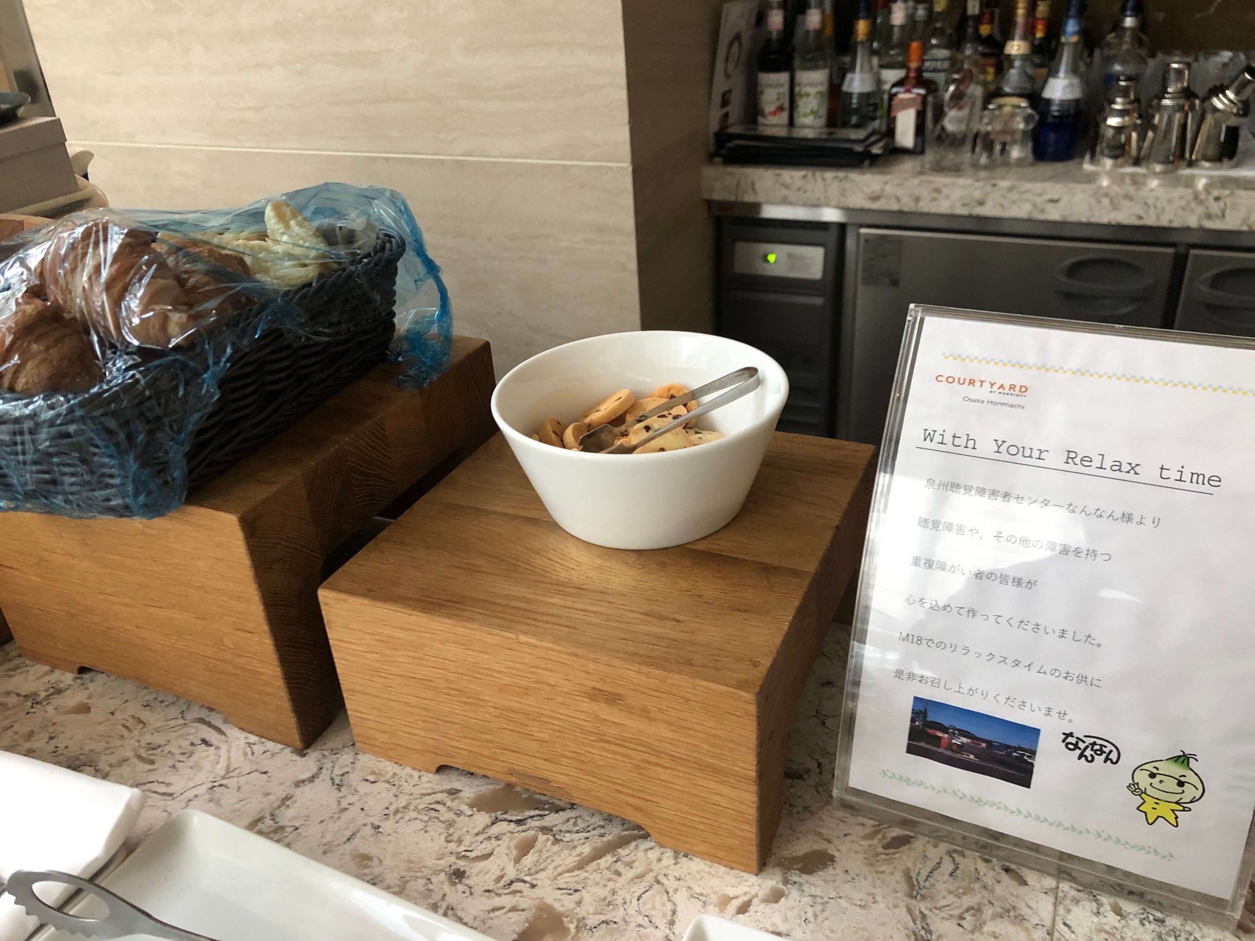 コートヤード大阪本町M18ビジネスラウンジ