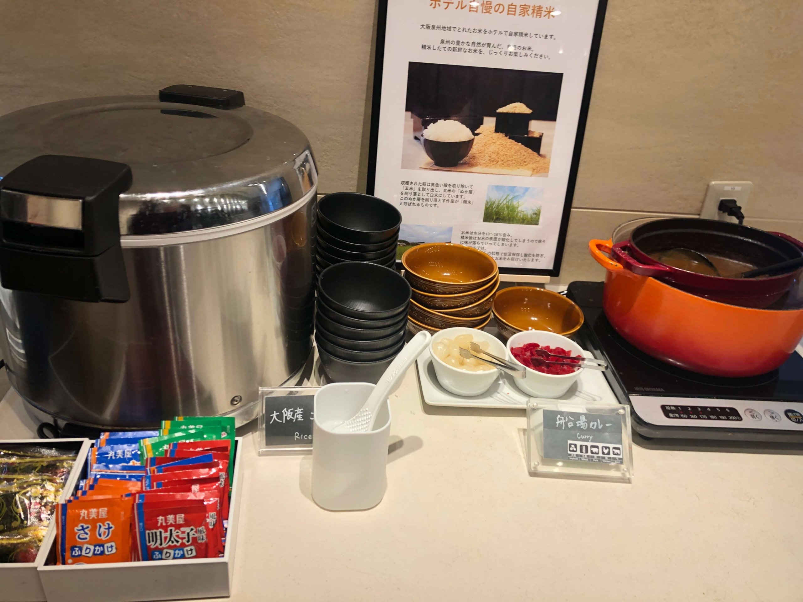 コートヤード大阪本町朝食