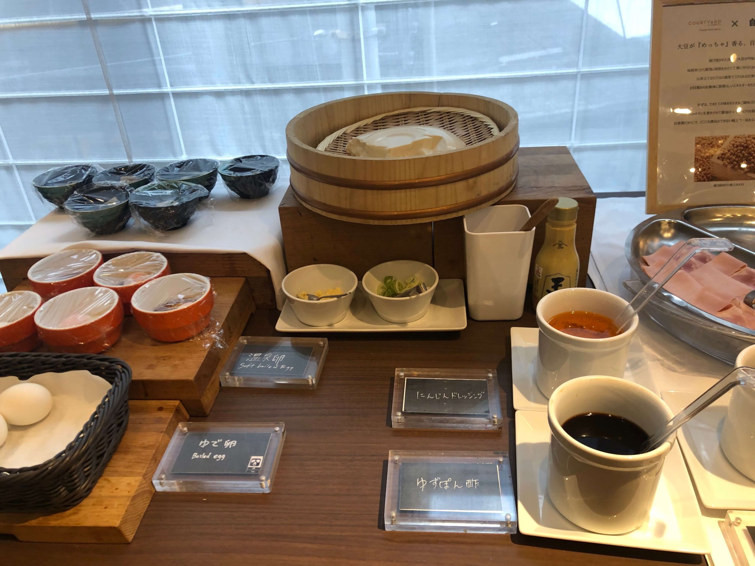 コートヤード大阪本町朝食