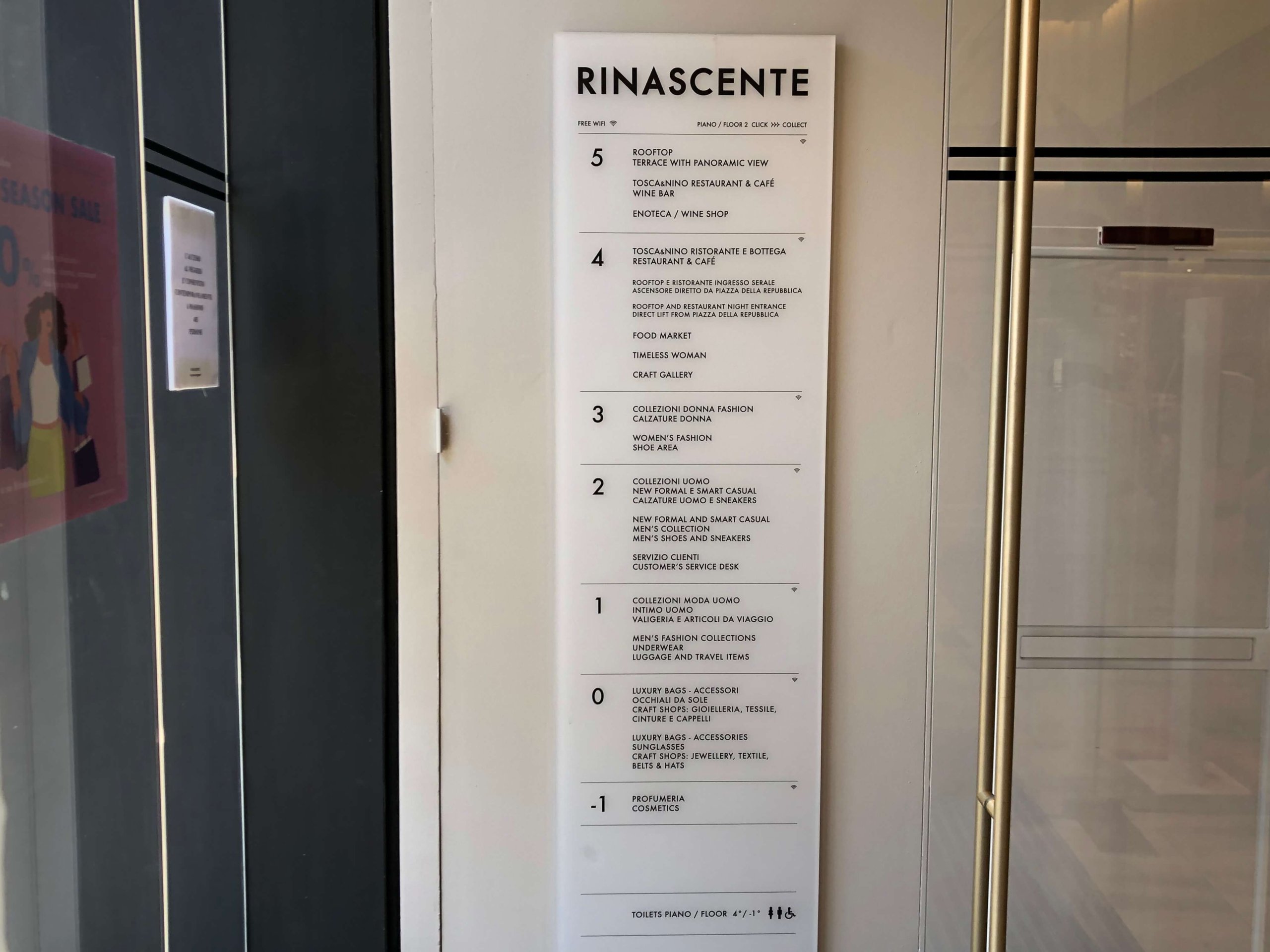 フィレンツェ・リナシェンテ