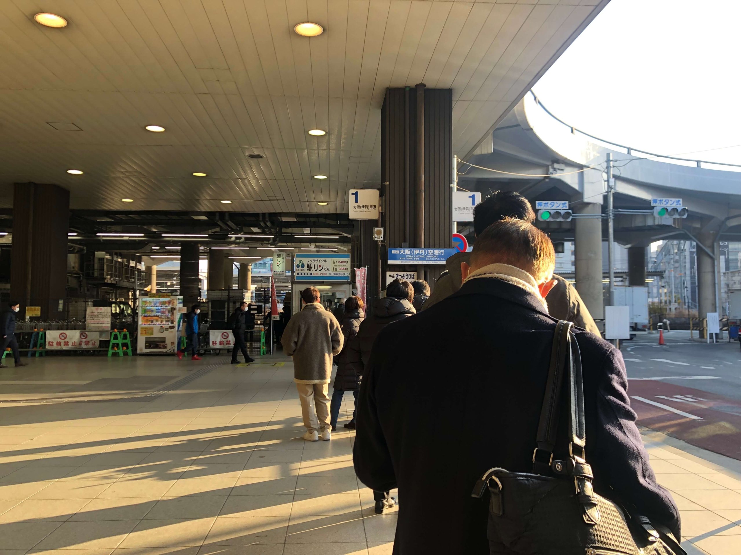 新大阪リムジンバス乗り場