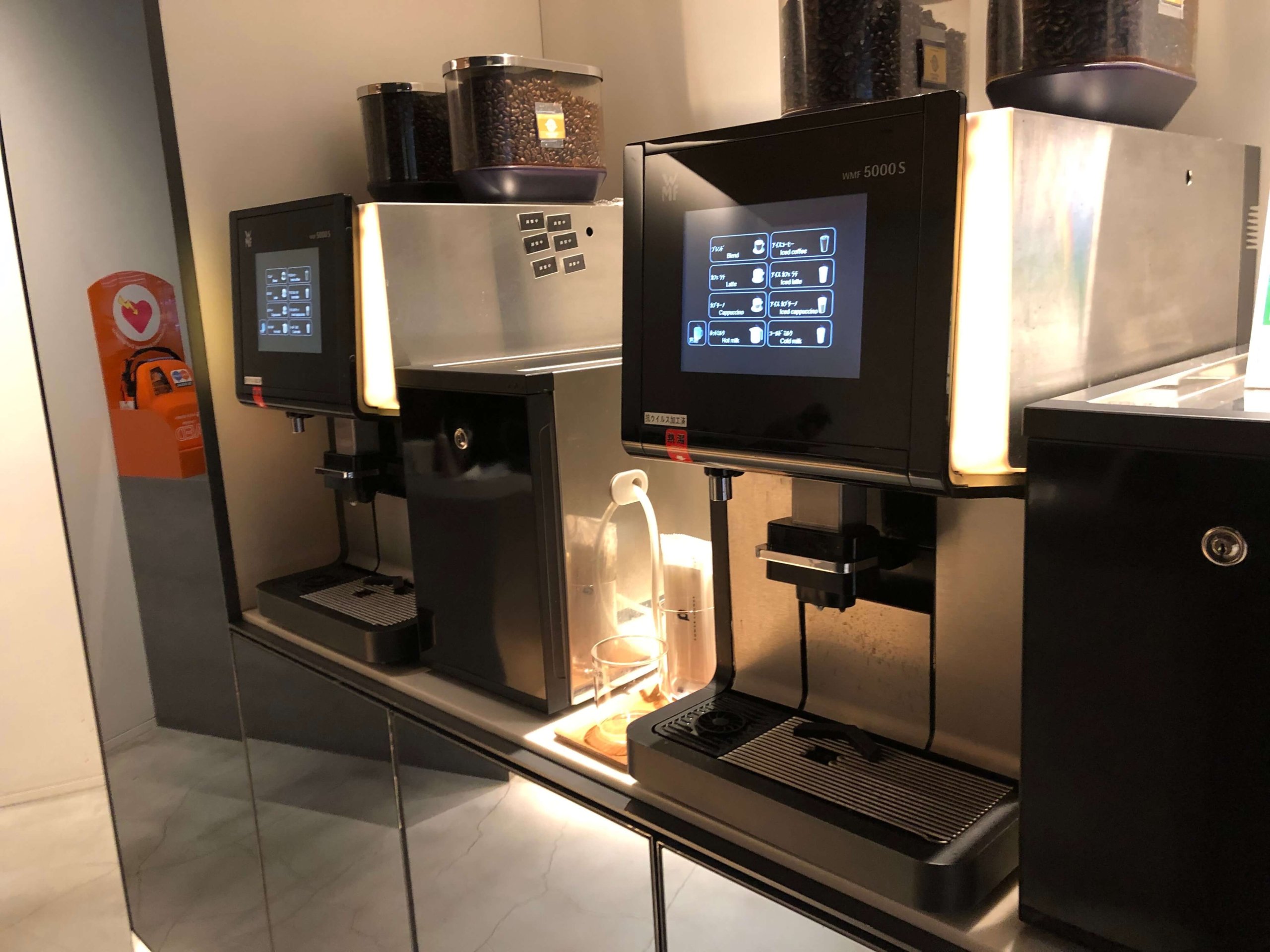 パワーラウンジ