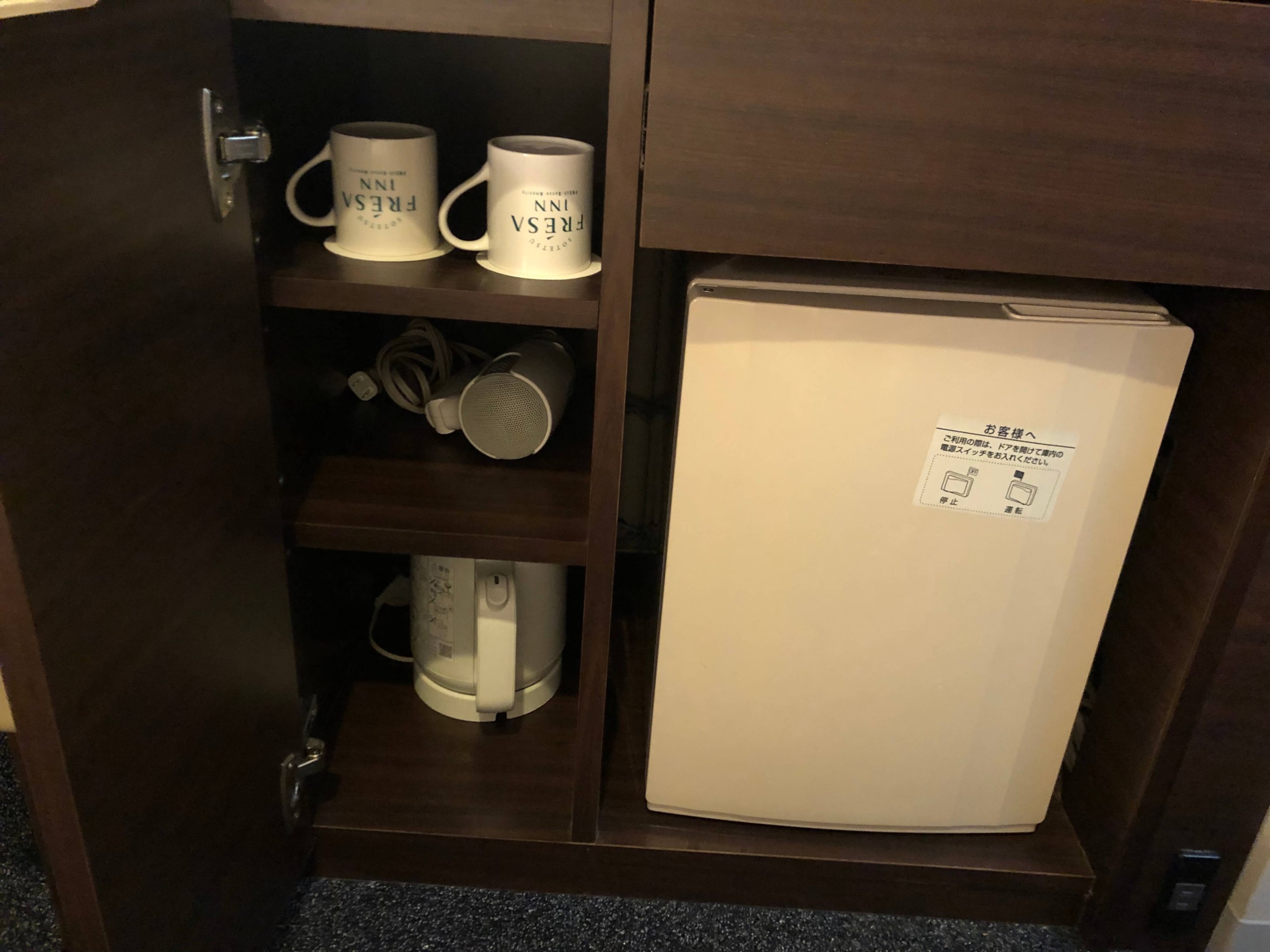 相鉄フレッサイン・浜松町大門