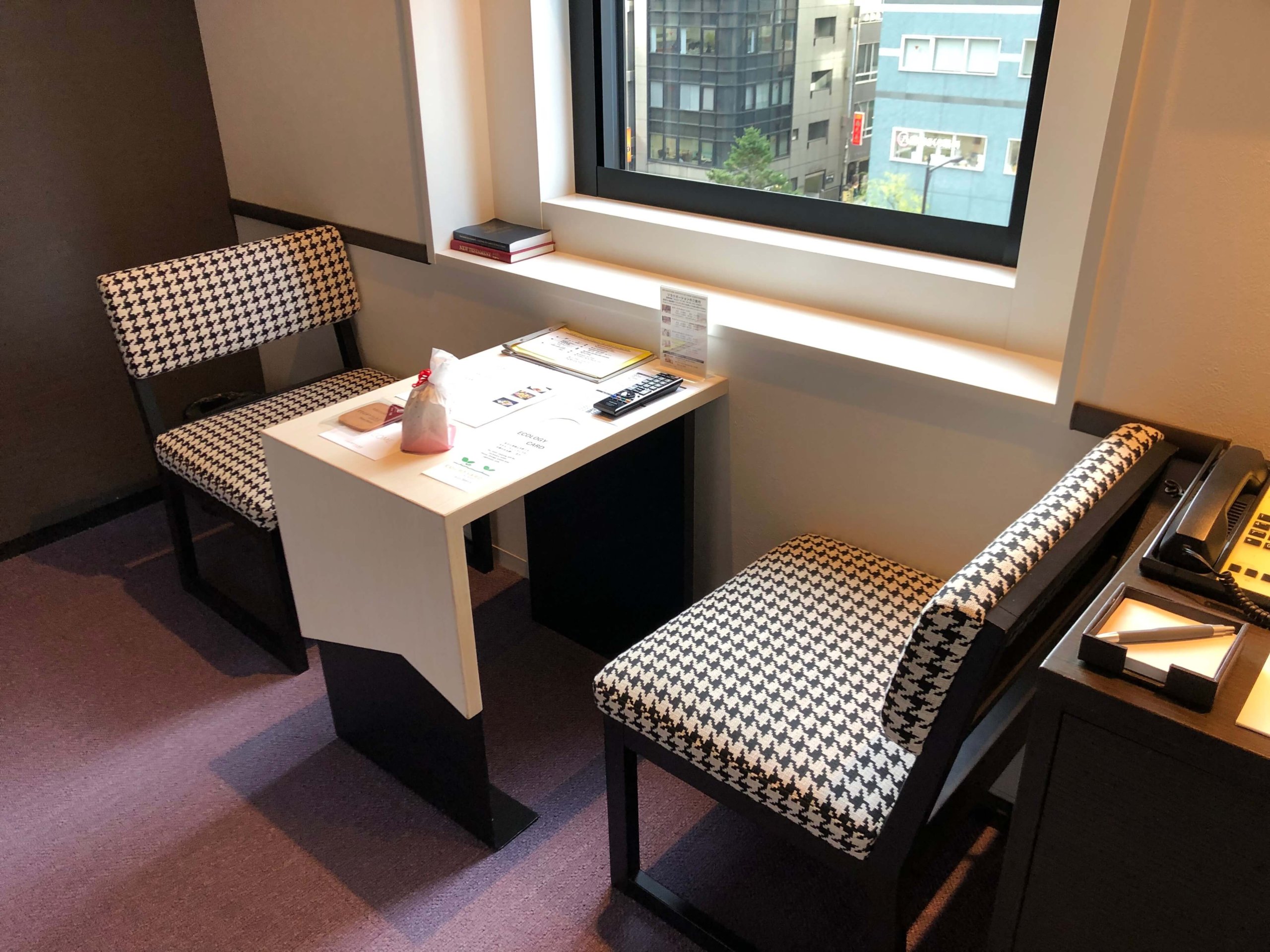 コートヤード・東京ステーション・お部屋