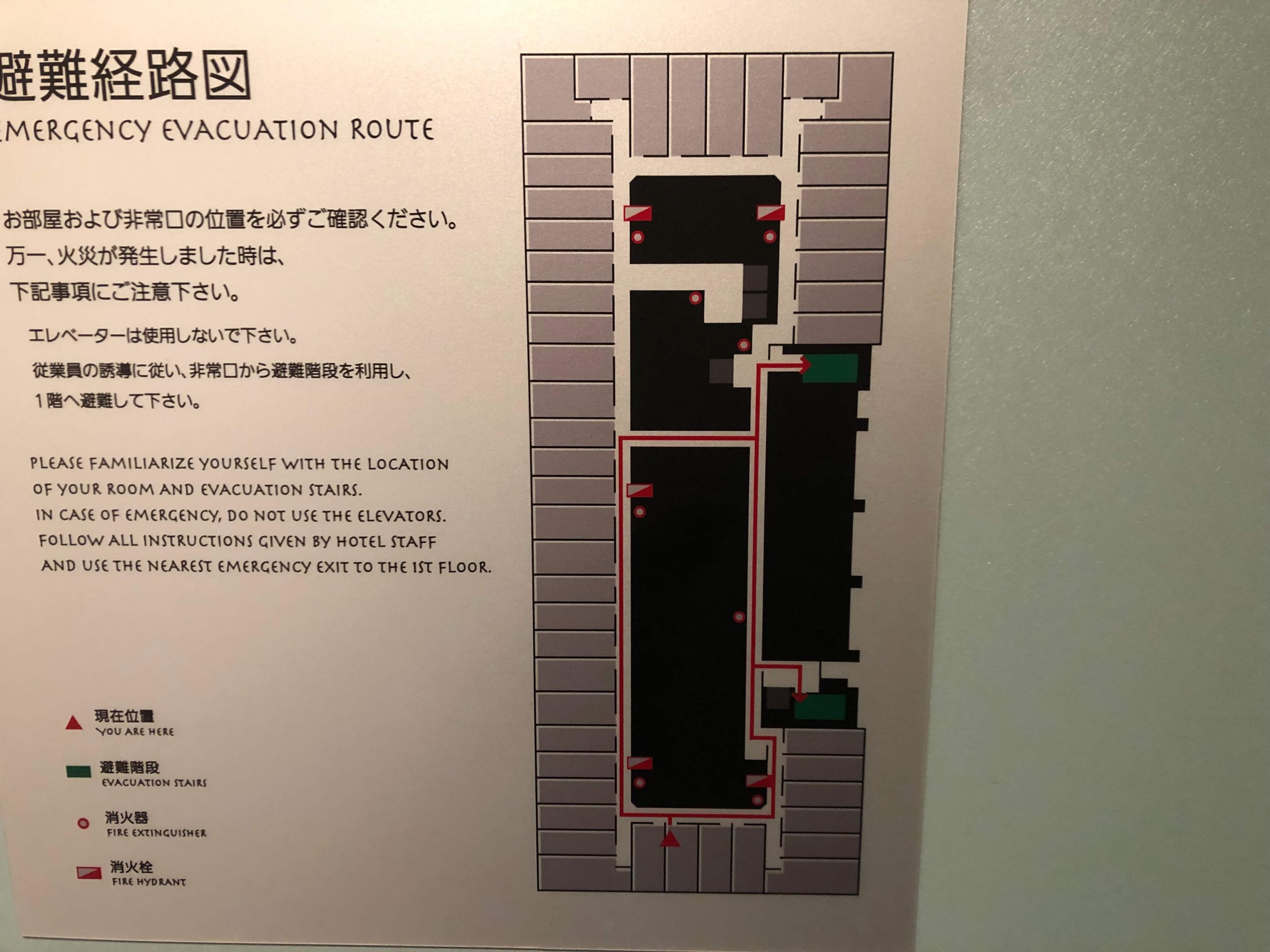 コートヤード・東京ステーション・お部屋の配置