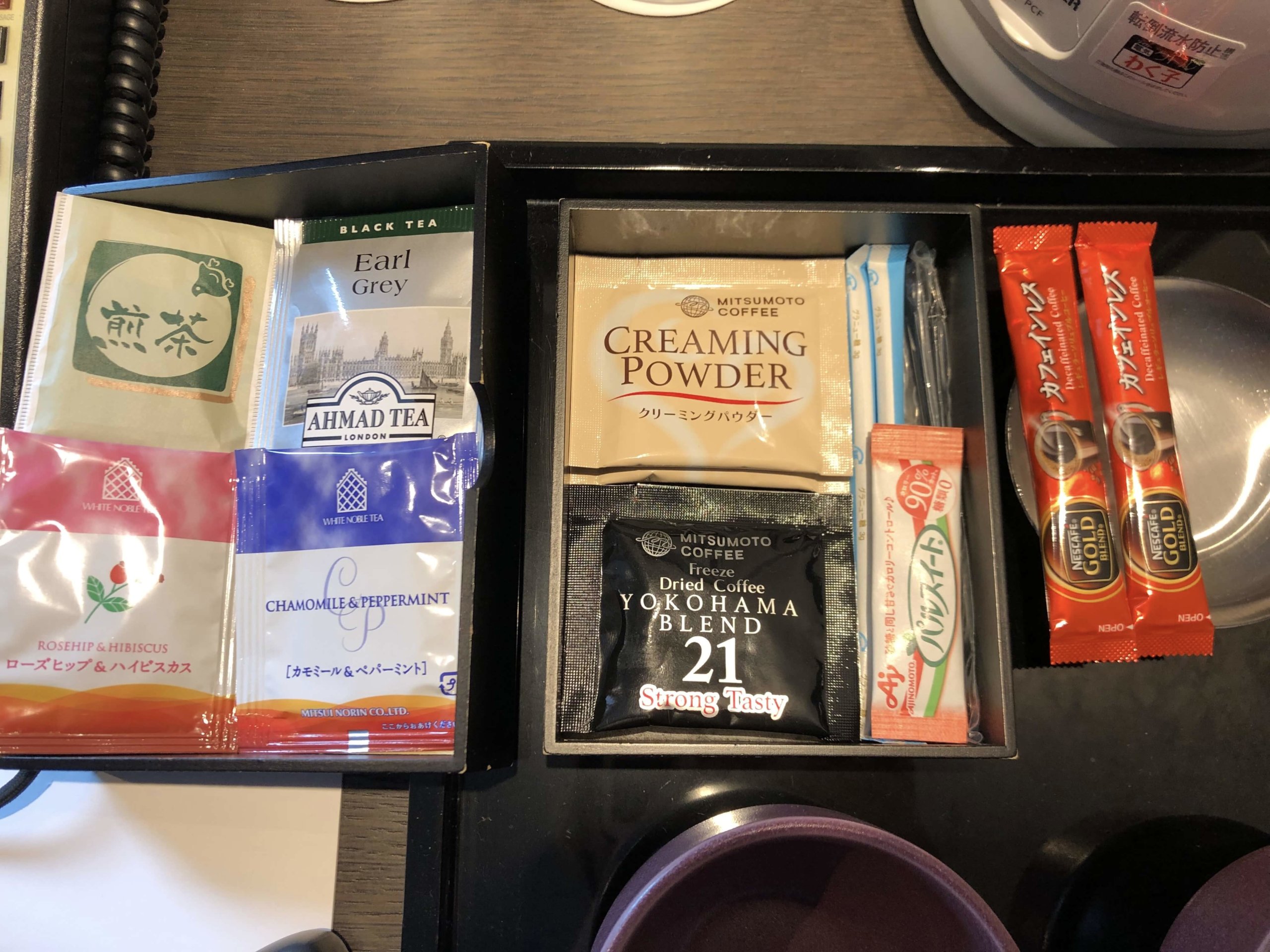 コートヤード・東京ステーション・お茶セット