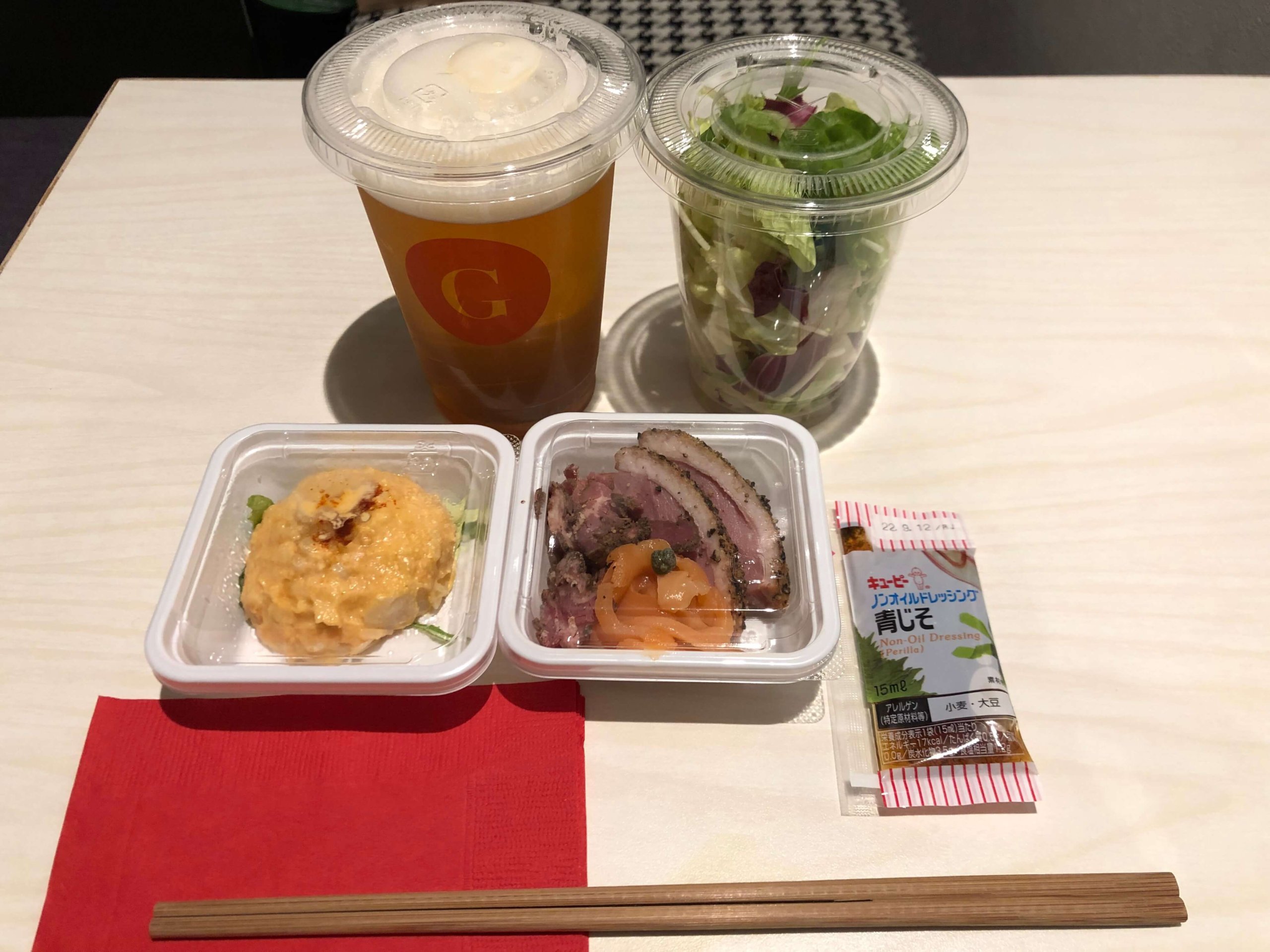 コートヤード・東京ステーション・イブニングサービス