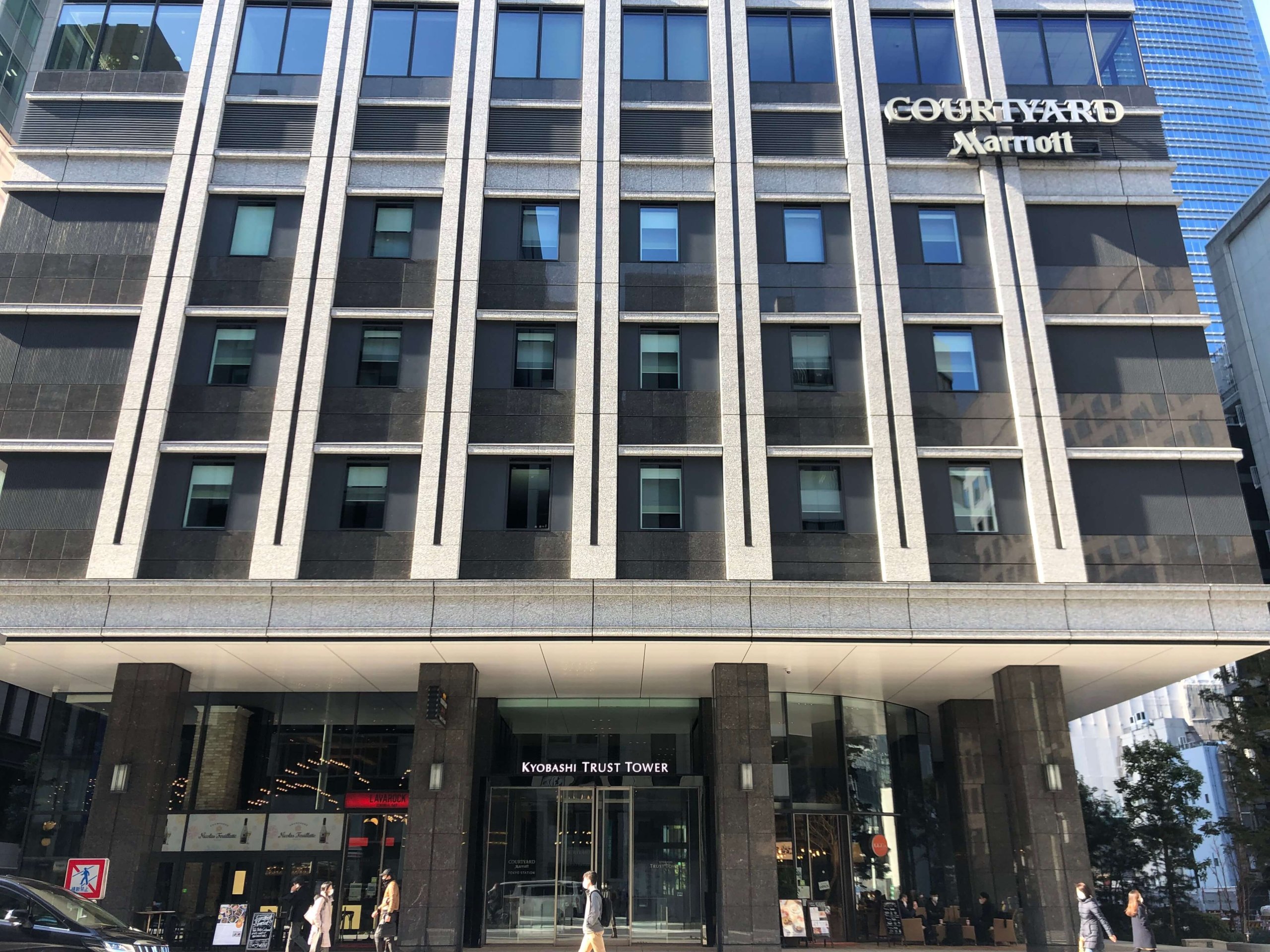 コートヤード・東京ステーション