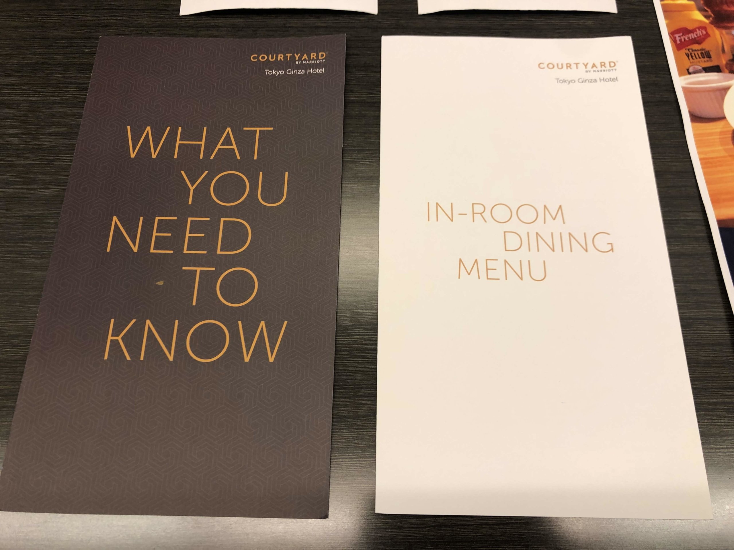 コートヤード・銀座東武ホテル・ホテルの案内