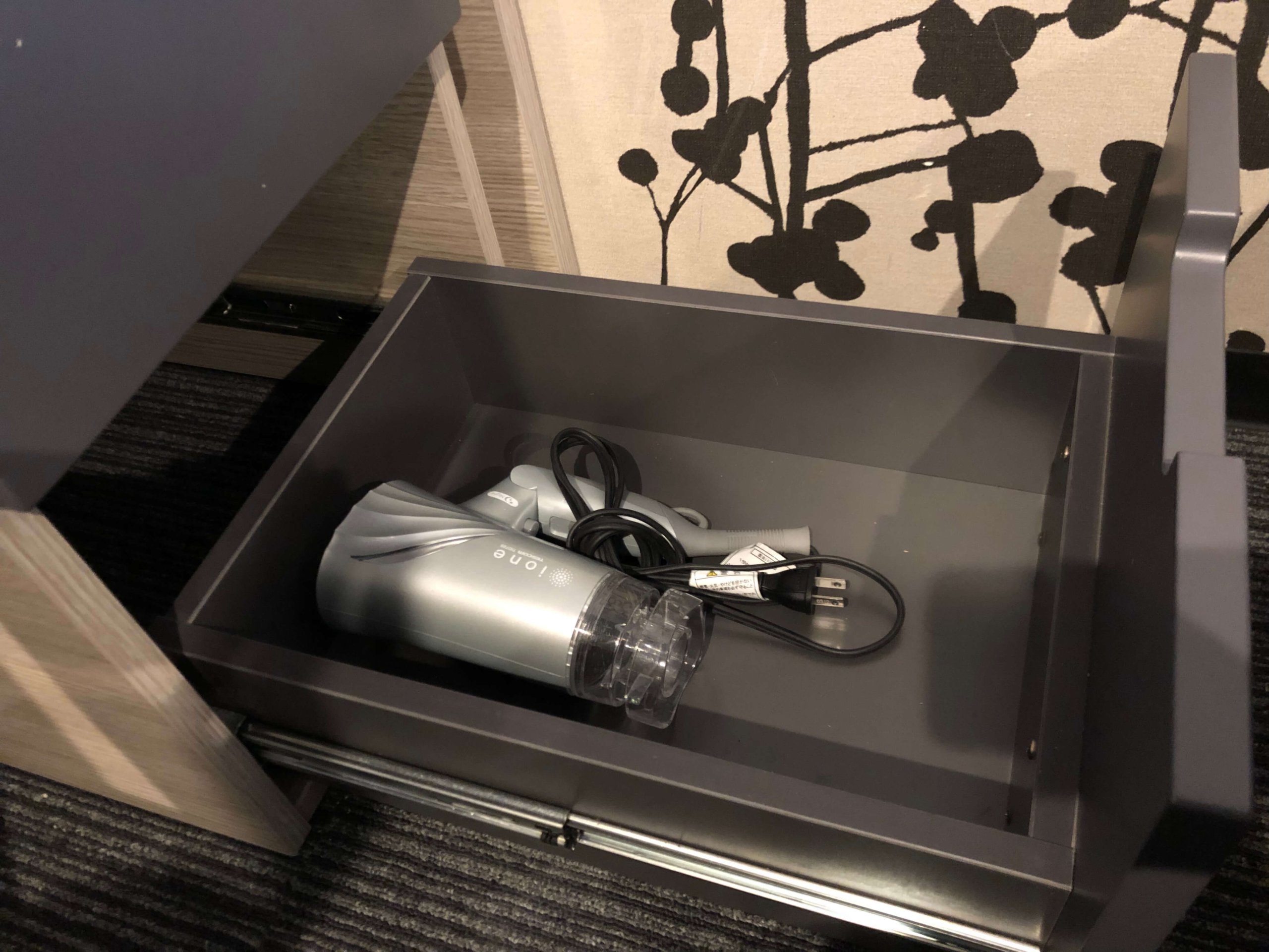 くれたけイン・ひきだし