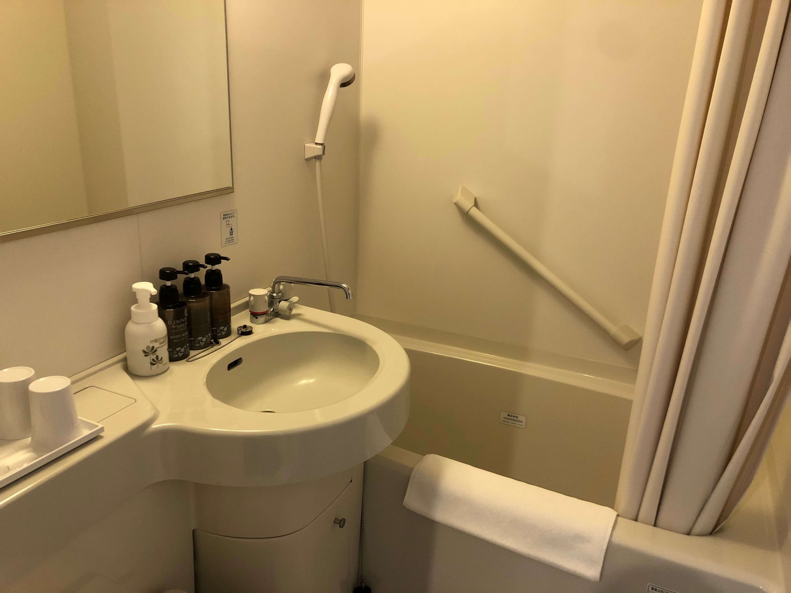 くれたけイン・バスルーム