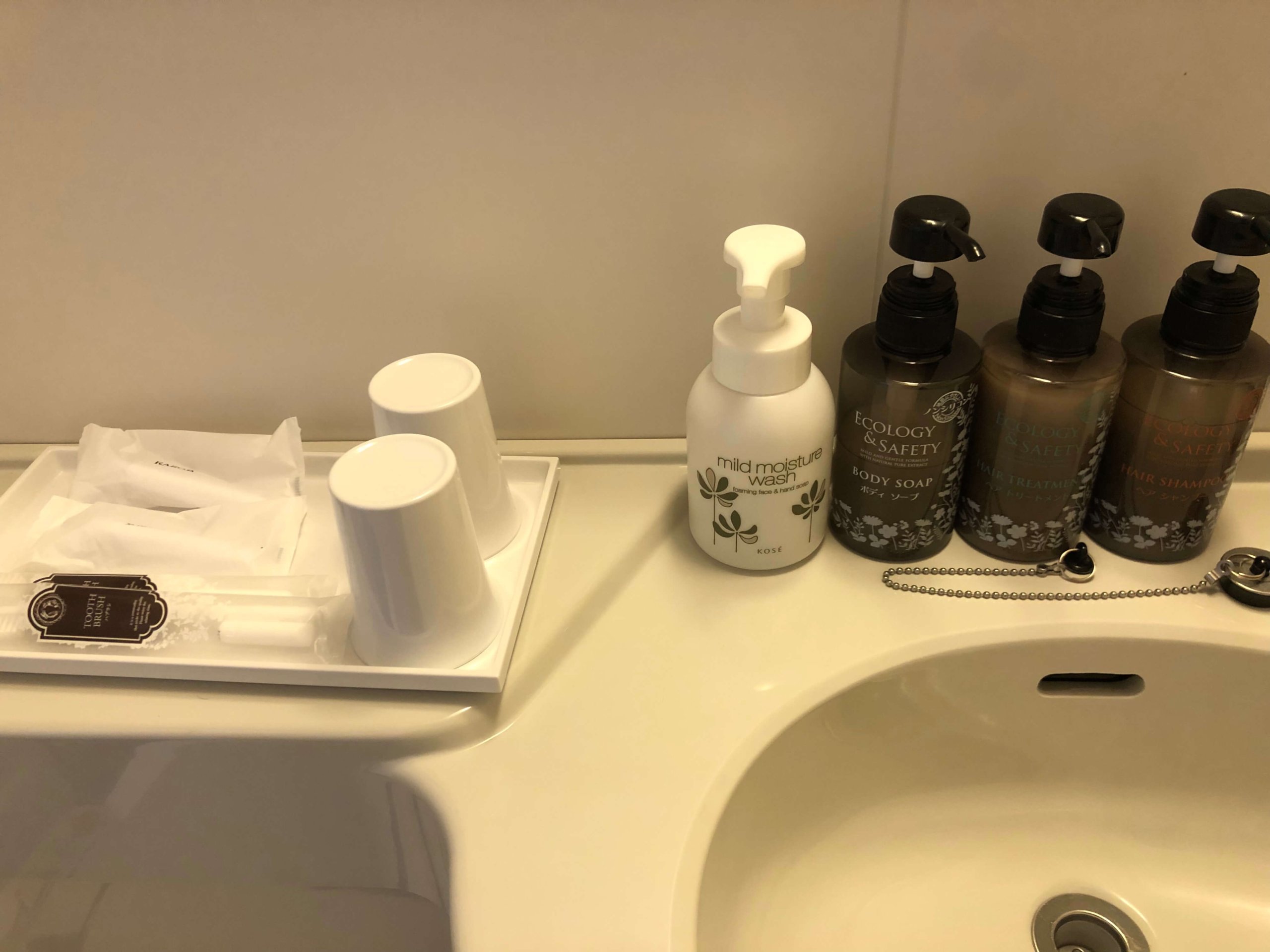 くれたけイン・アメニティ