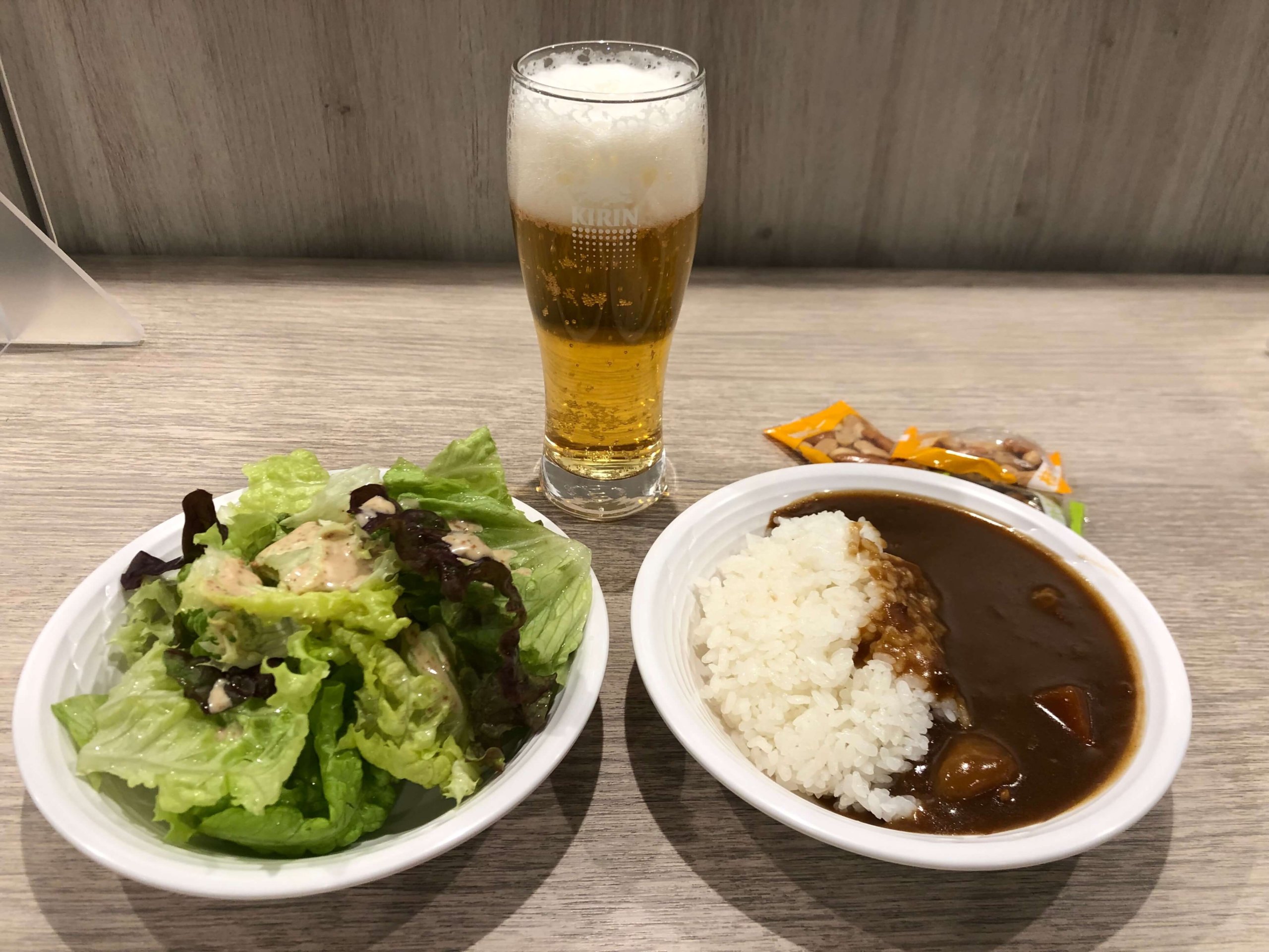 くれたけイン・ハッピーアワー