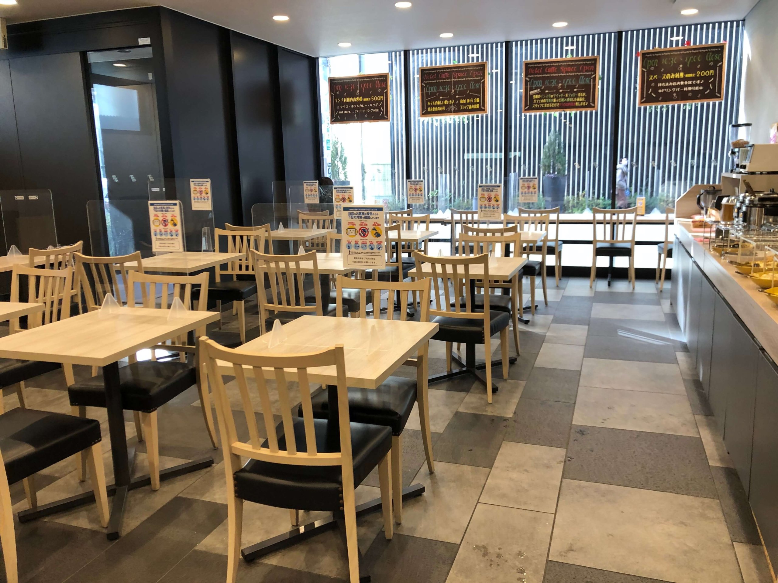 くれたけイン・朝食