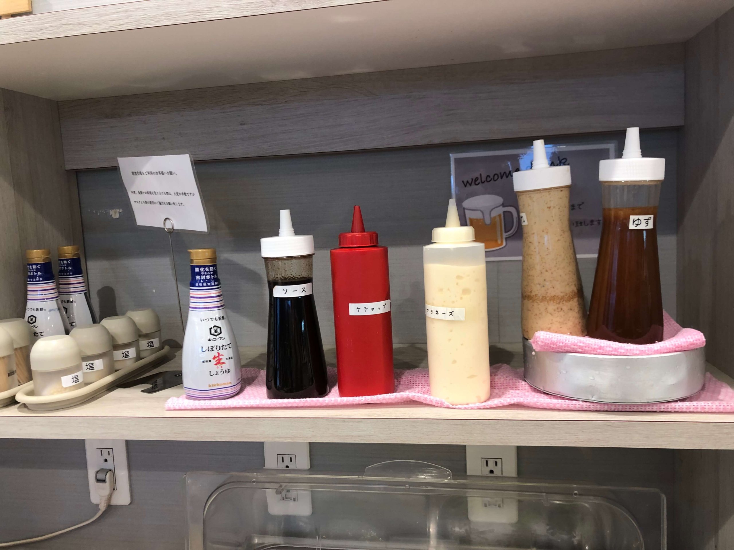 くれたけイン・朝食