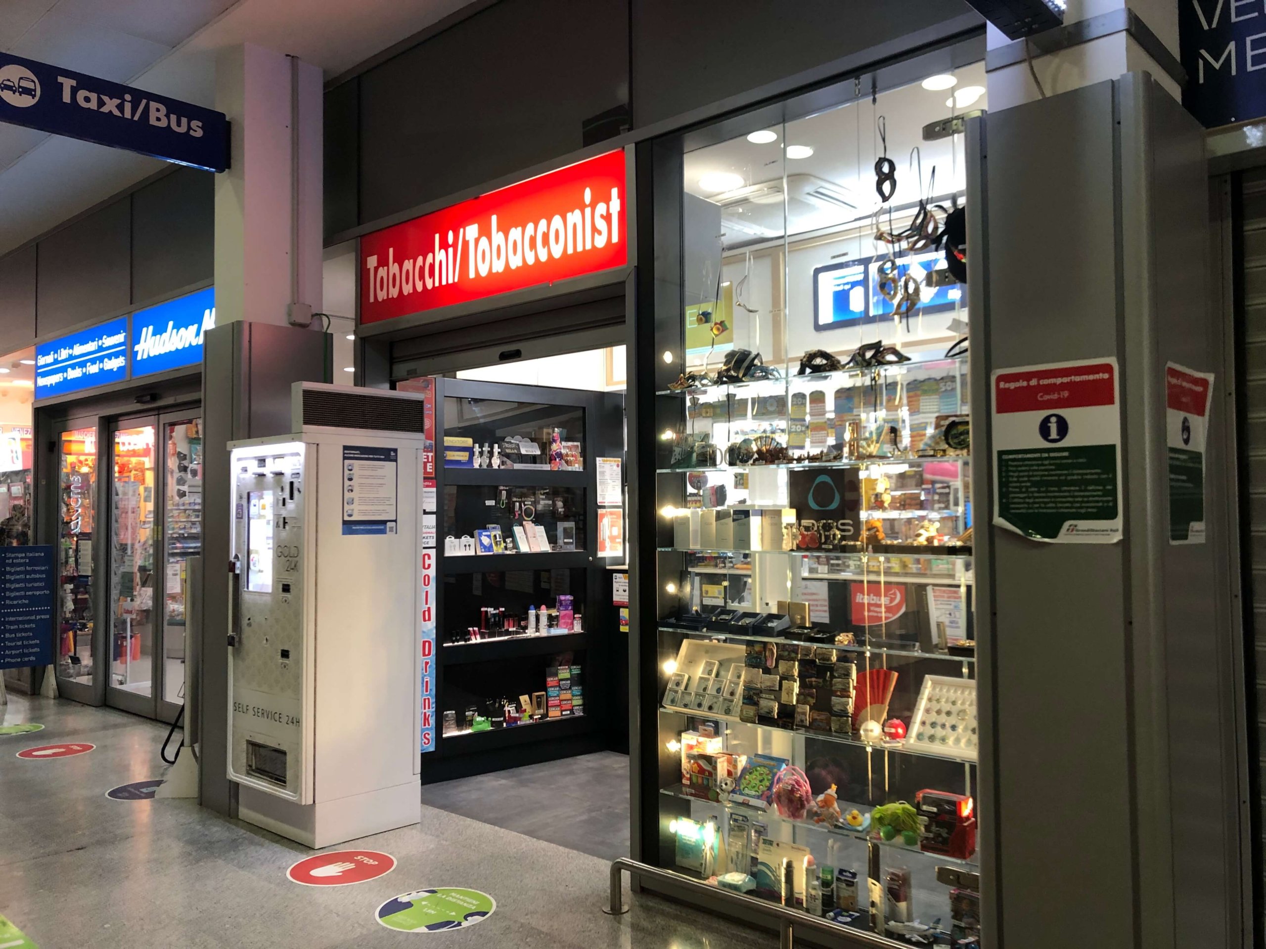 メストレ駅・売店