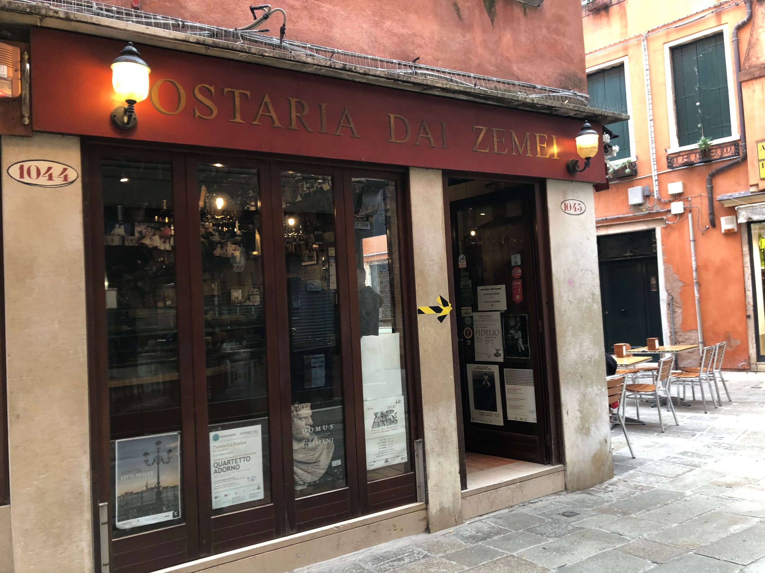 ベネツィア・Osteria dai Zemei