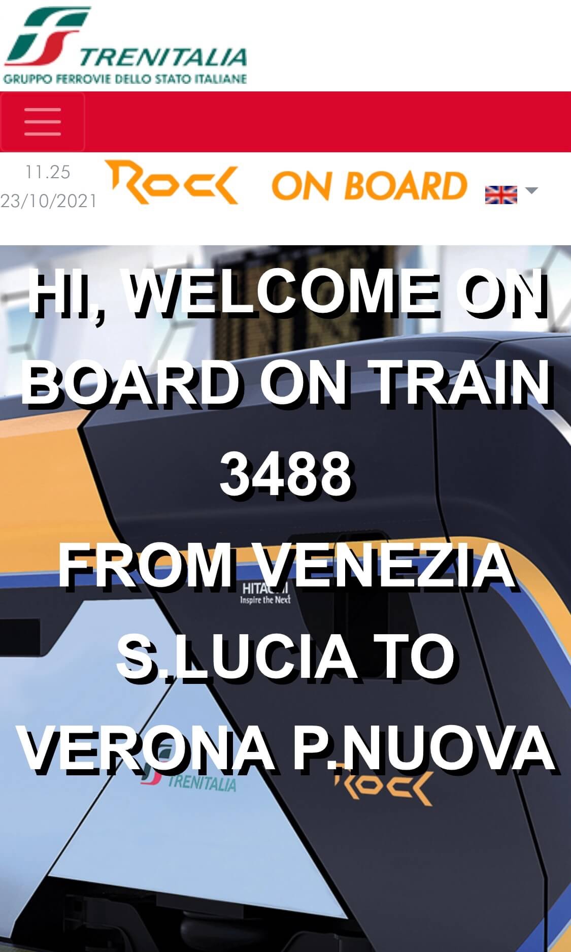 トレニタリアの画面