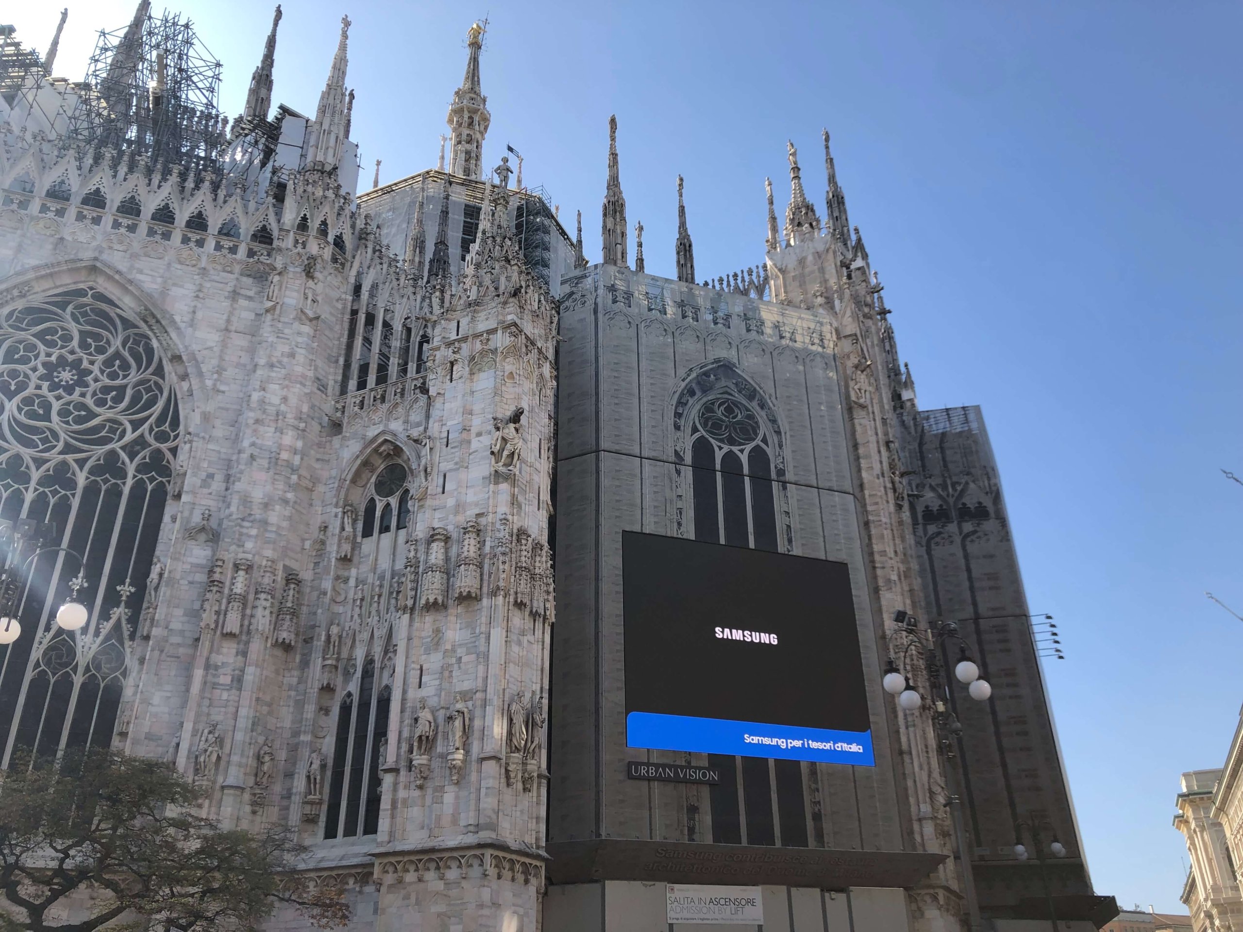 ミラノ・ドゥオモ