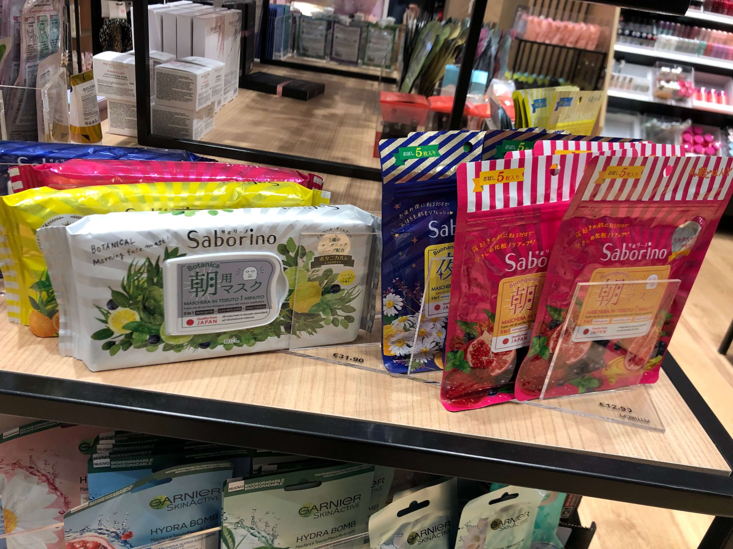 ミラノ・CityLife Shopping District