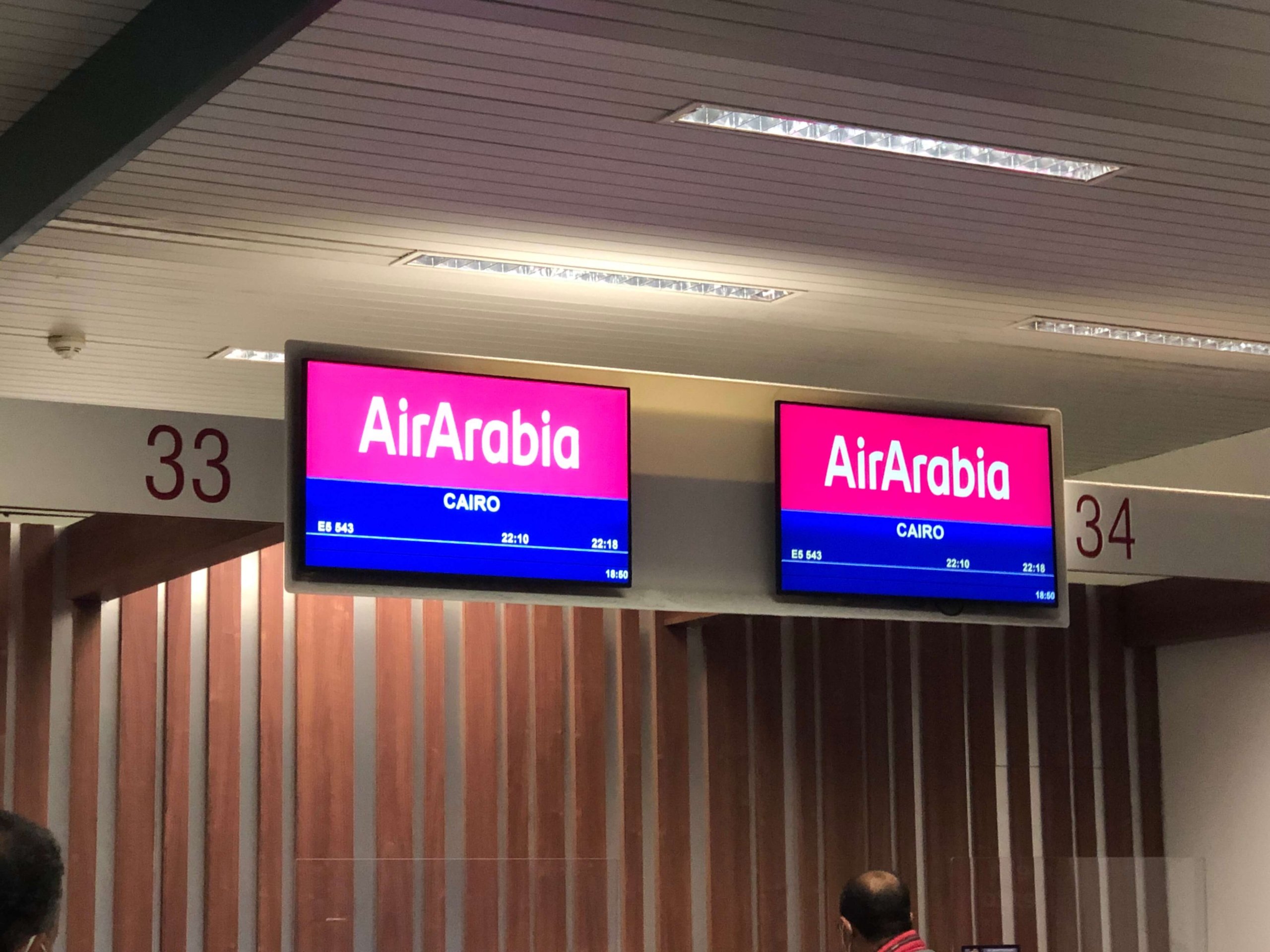 エア・アラビア・カウンター