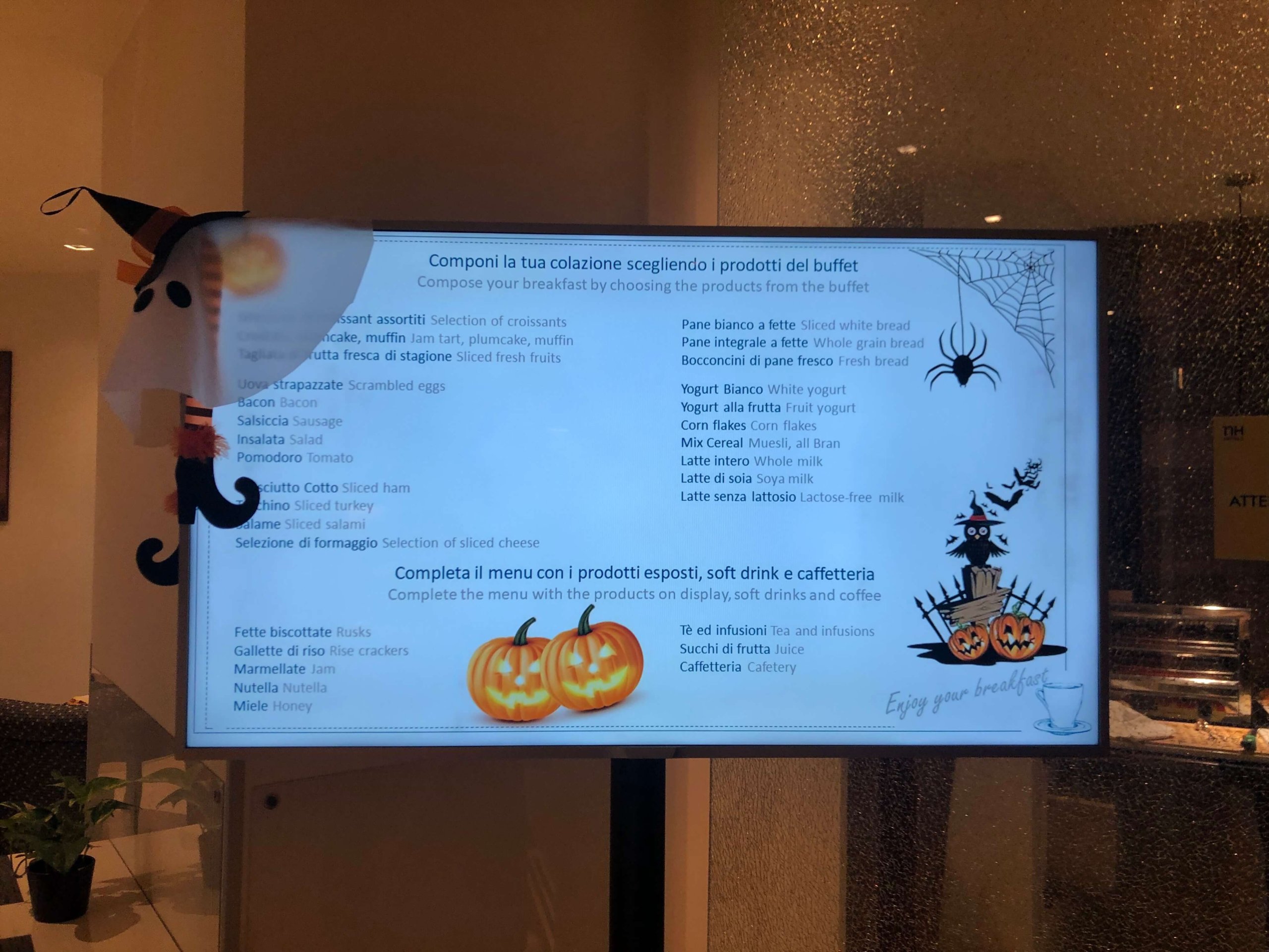 nhベルガモ・朝食会場