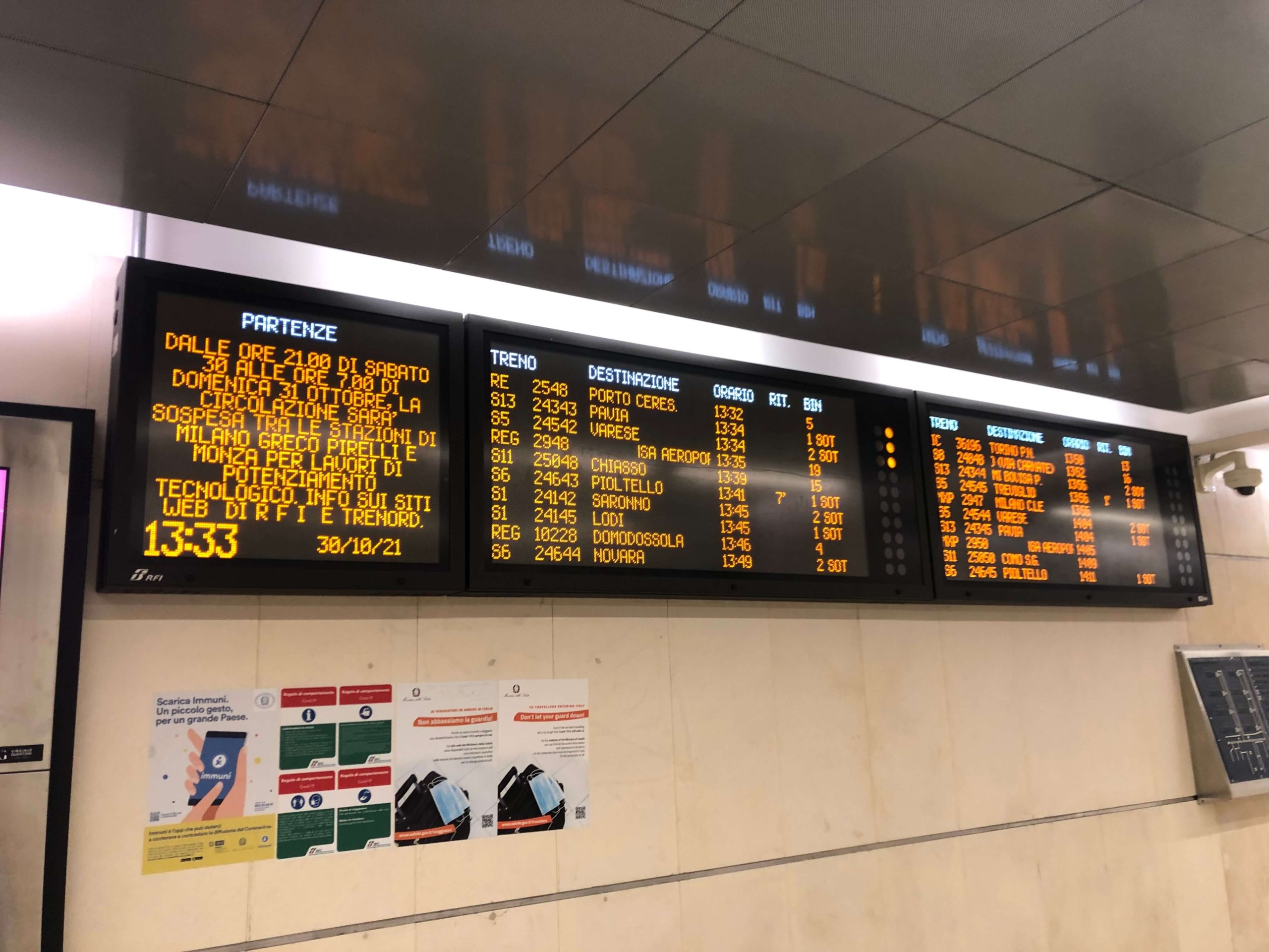 乗り換え掲示板