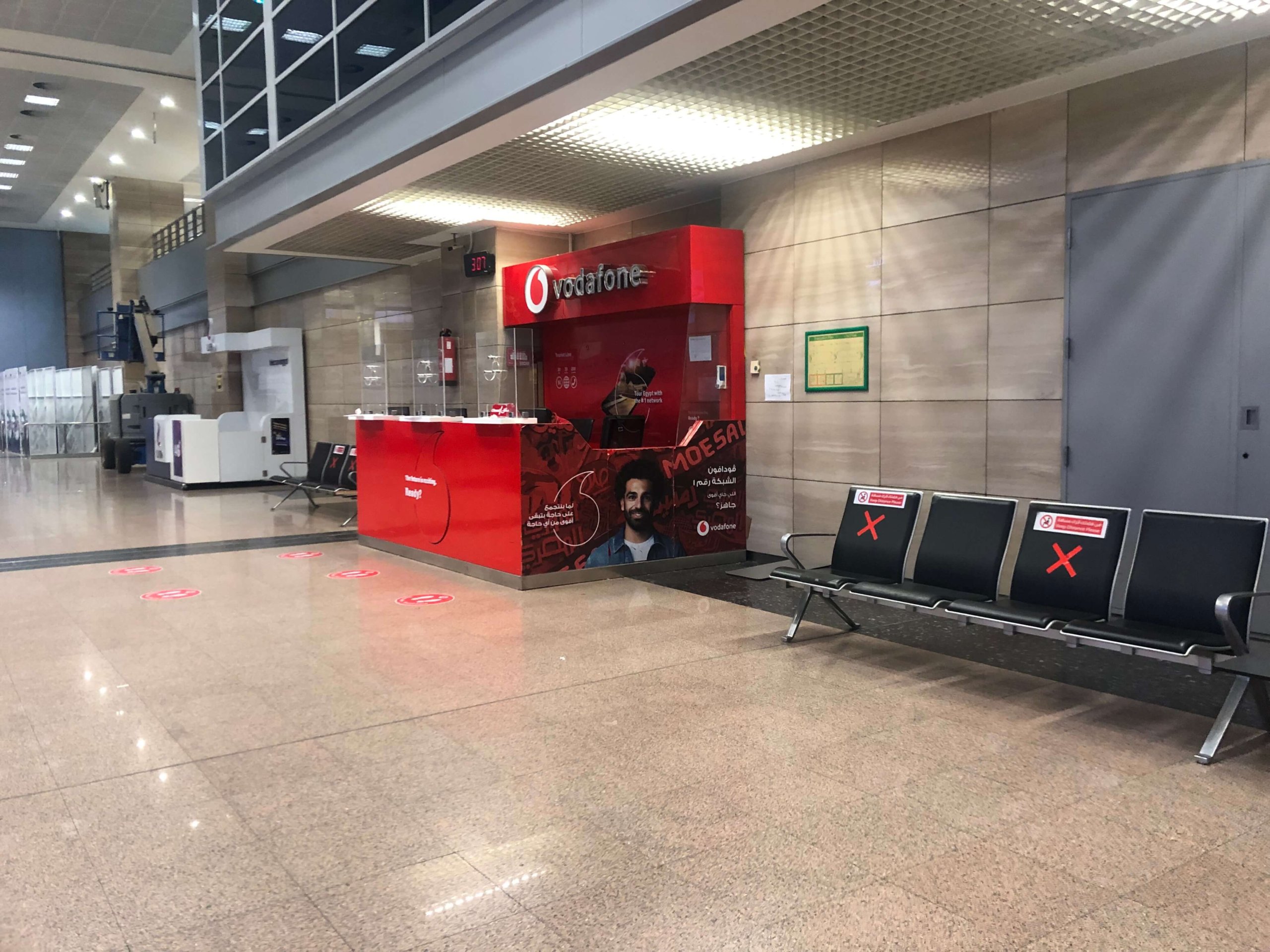 カイロ・vodafone